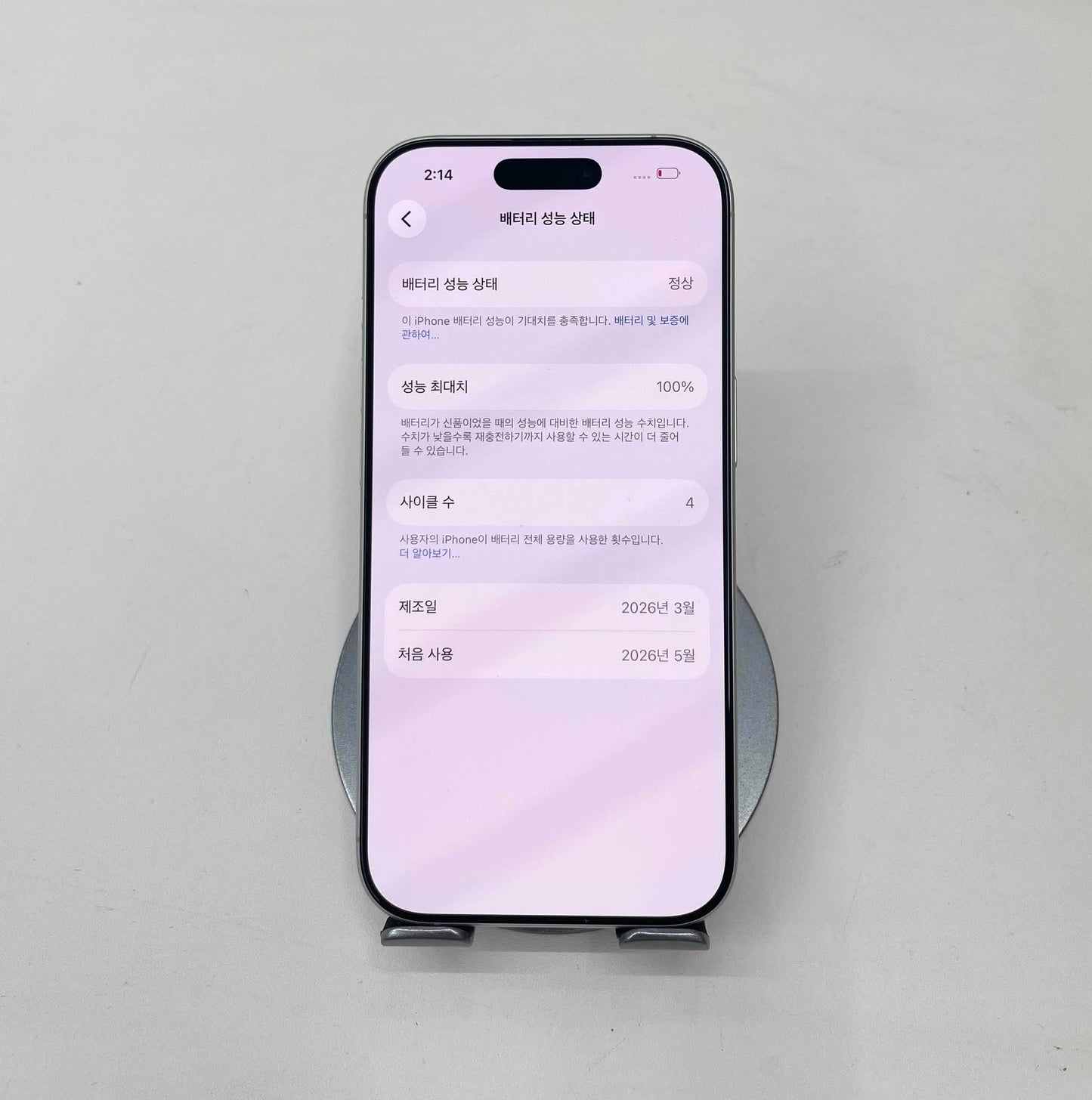 IPhone 16 Pro 256gb Màu trắng - Pin 100% - 63299 Teku