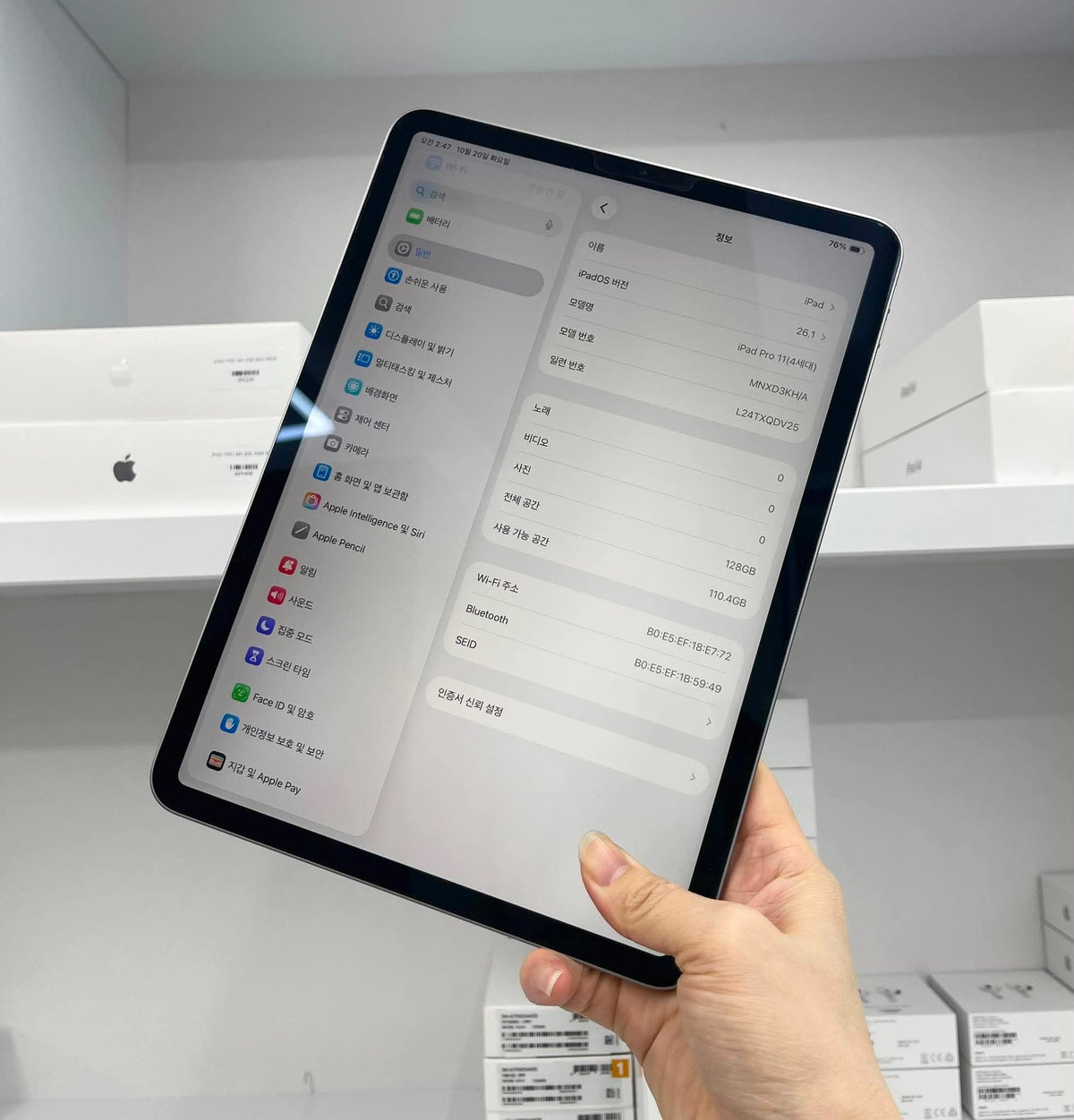IPad Pro M2 bản 128GB Màu xám - Pin 91% - qdv25
