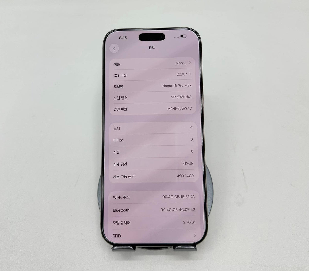 IPhone 16 Promax 512GB màu Titan - Pin 100% - 36999 - a-