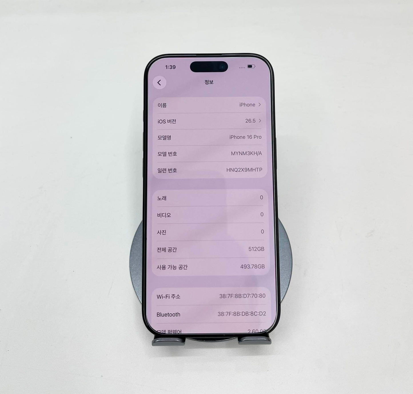 IPhone 16 Pro 512gb Màu Đen - Pin 100% sạc 95 lần - 81686