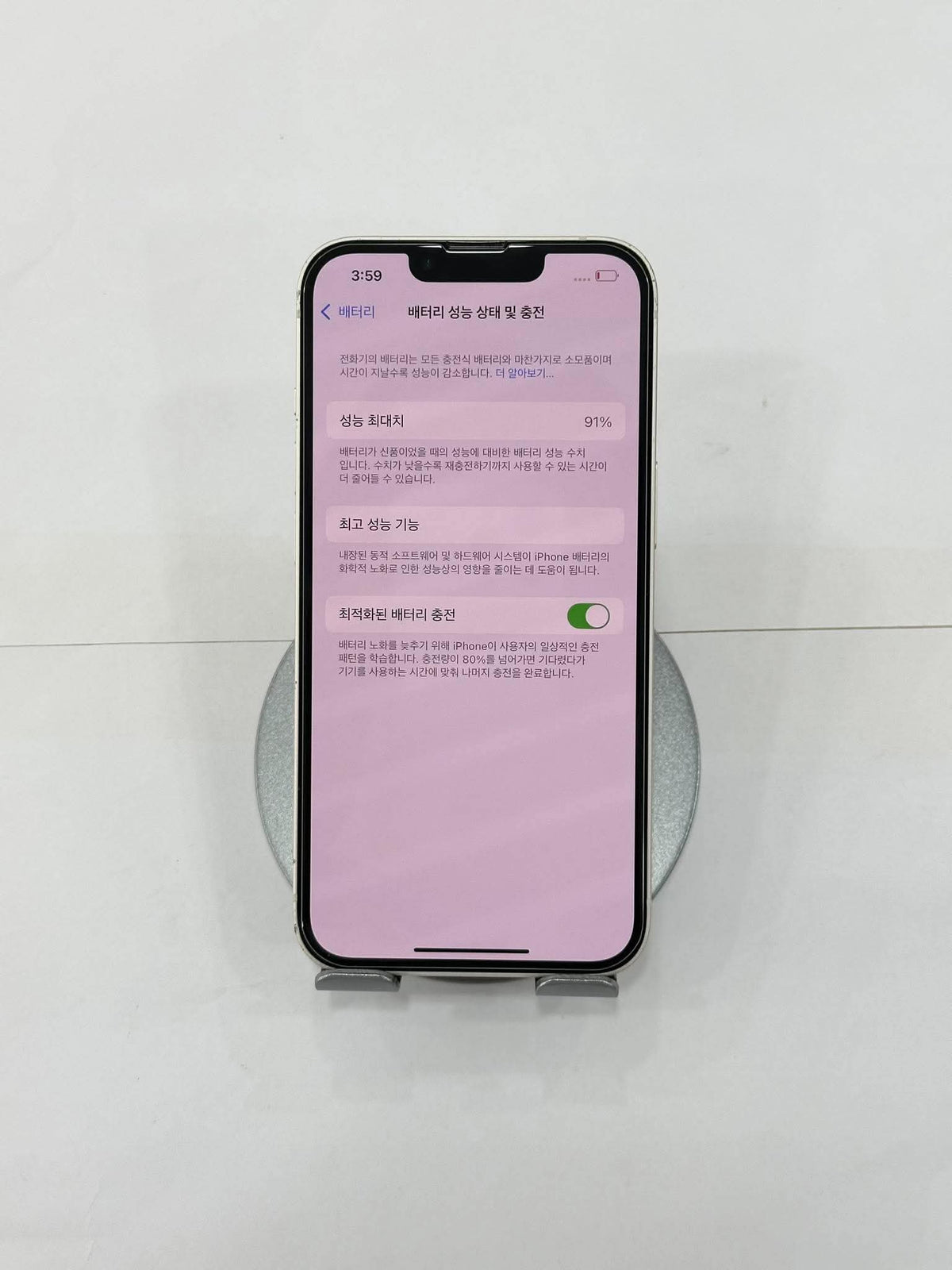 IPhone 13 128gb Màu Trắng - Pin 91%- 65219 - a-* Teku