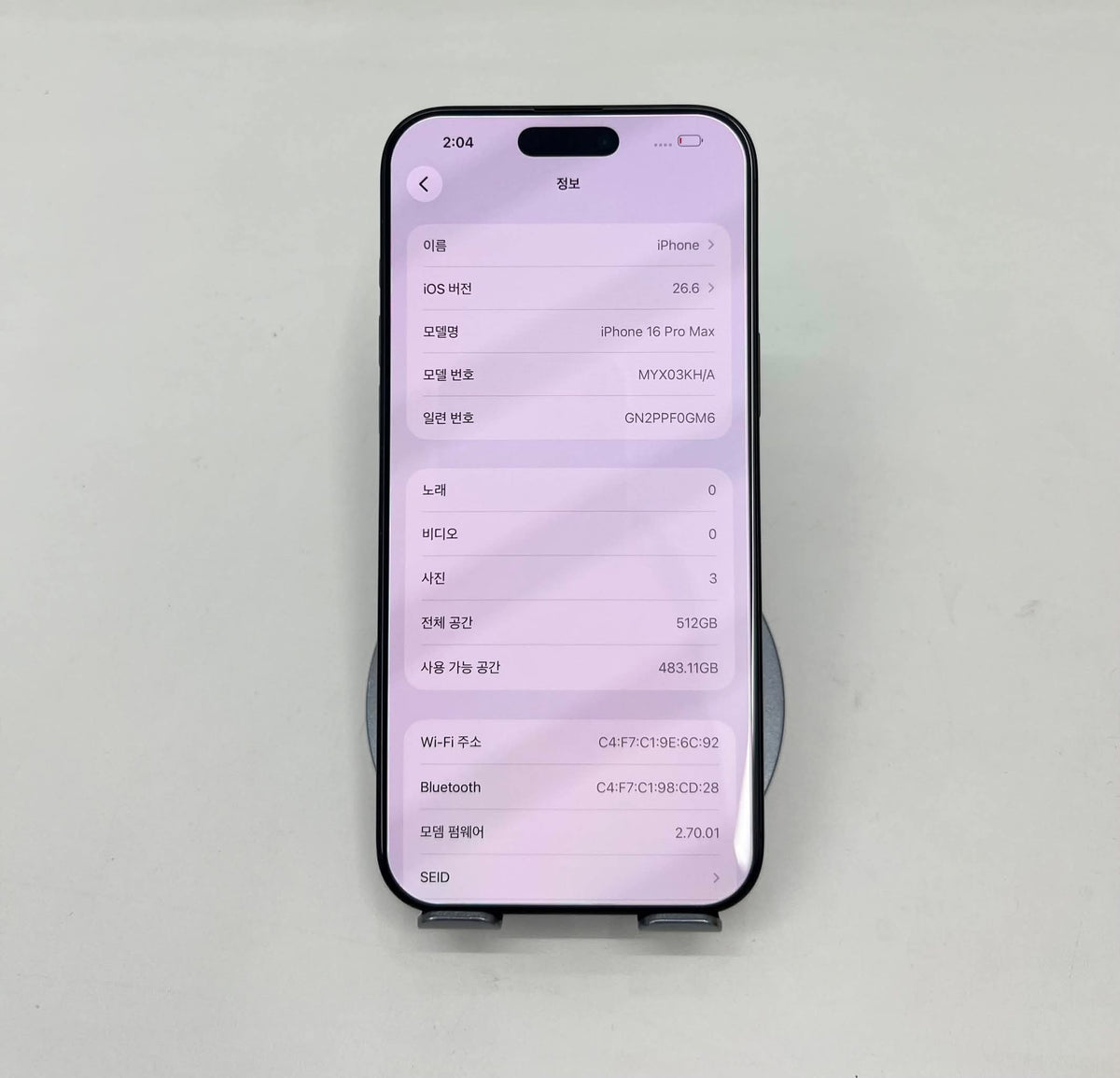 IPhone 16 Promax 512GB màu Đen - Pin 88% - 34355 Teku
