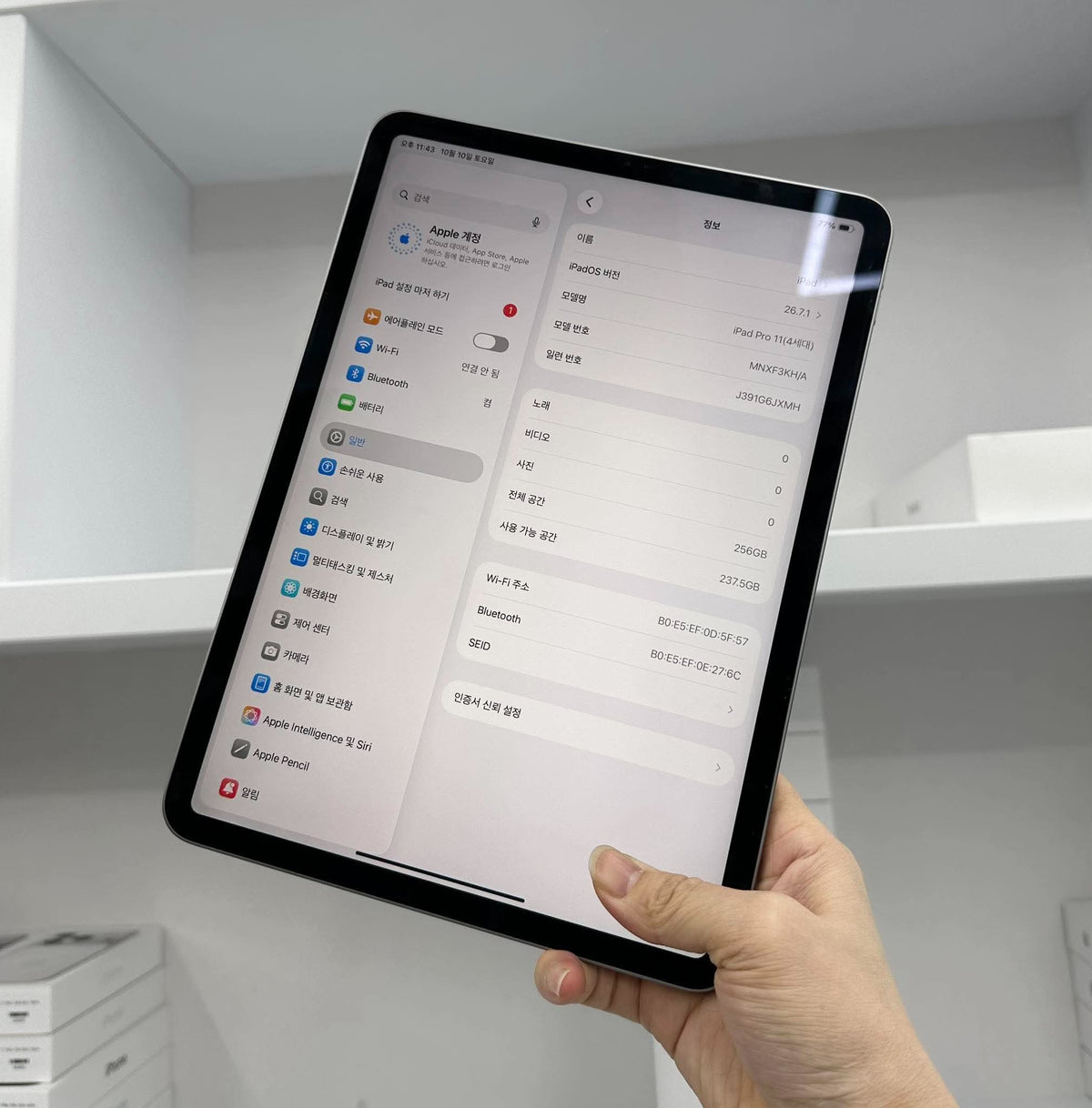 IPad Pro M2 bản 256GB Màu xám - Pin 92% - 6jxmh Teku