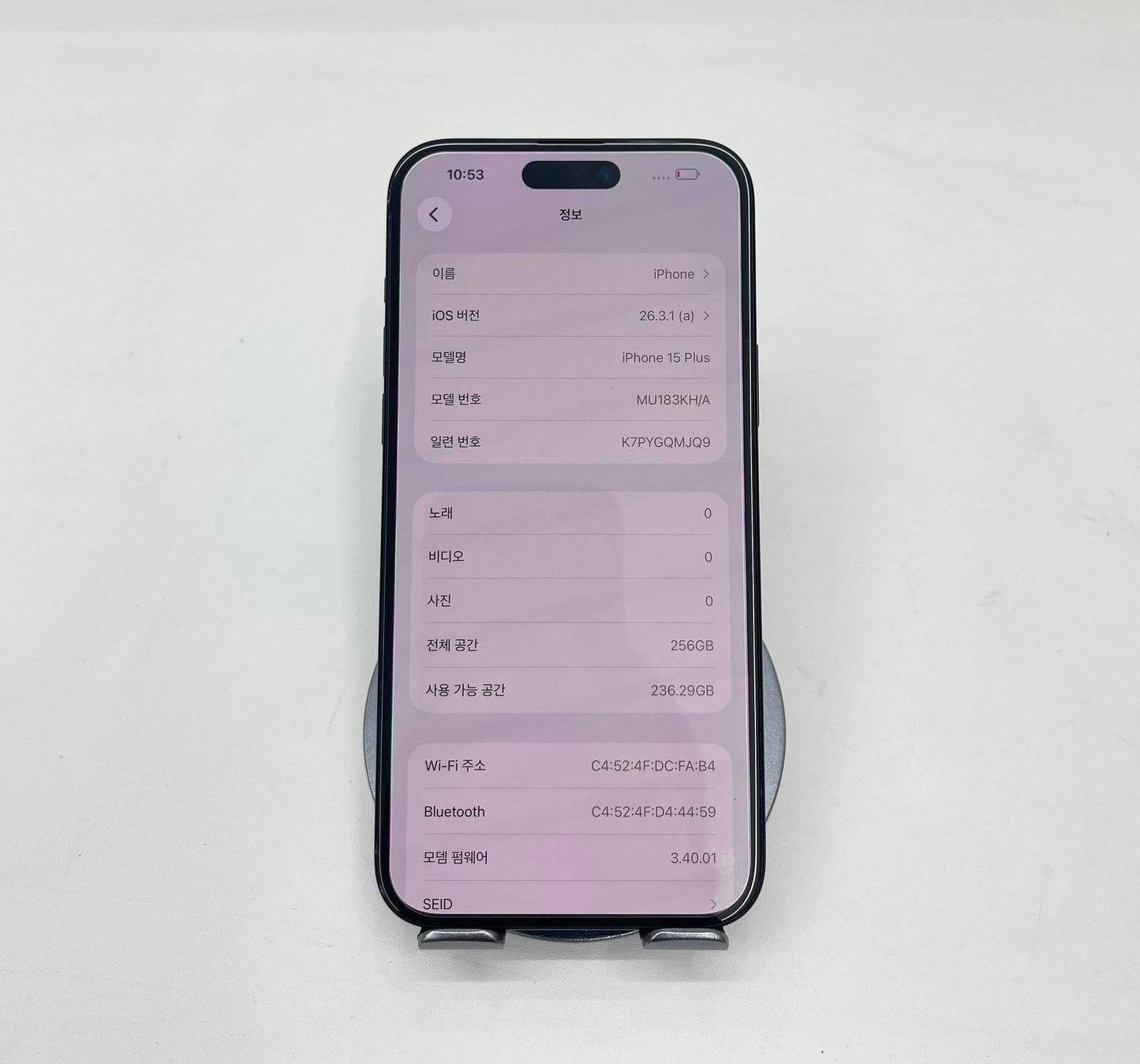 Iphone 15 Plus 256 Màu Đen - Pin 87% - 47836 A-*