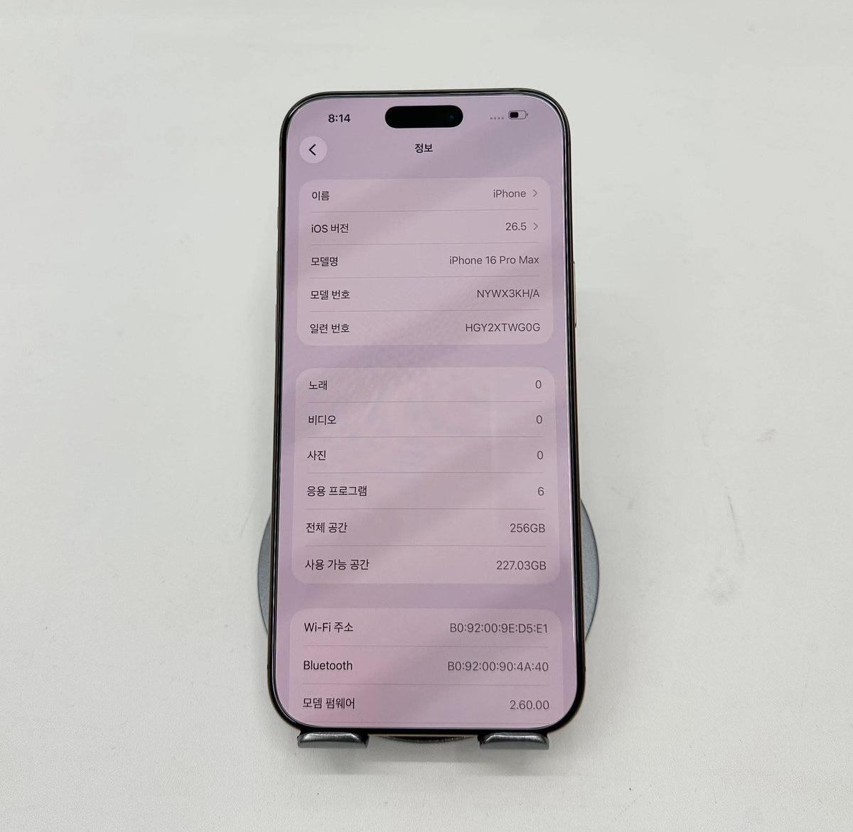 IPhone 16 ProMax 256GB Màu vàng rf- Pin 100% sạc 0 lần - 84345