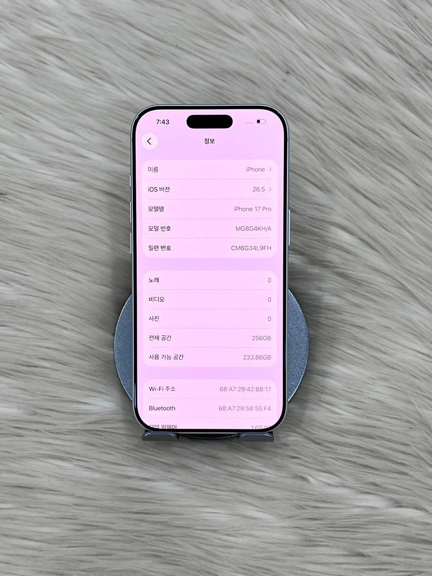 IPhone 17 Pro 256gb Màu Bạc - Pin 100% sạc 3 lần - 03720 TEKU