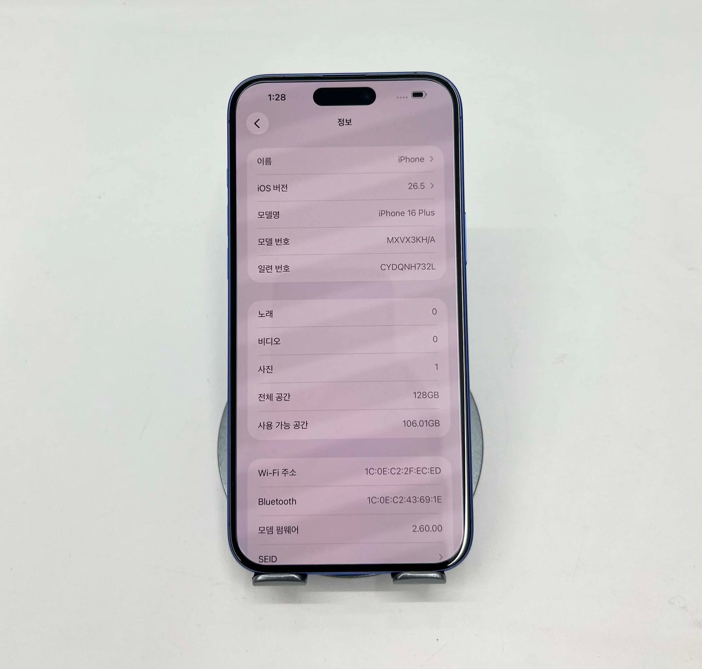IPhone 16 Plus 128 Blue - 90 - 19786 A-