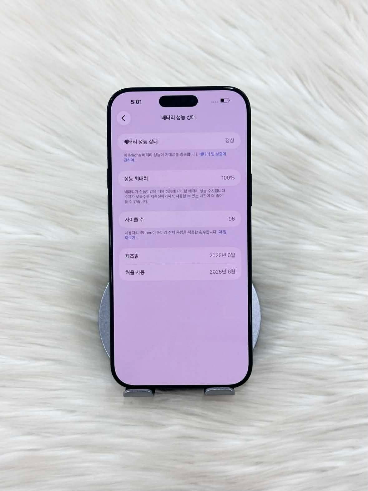 IPhone 16 Promax 256GB màu Đen - Pin 100 sạc 96L - 45109 TEKU