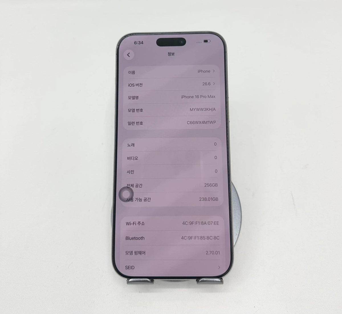 IPhone 16 ProMax 256gb Màu trắng - Pin 92% - 19059 - a-*