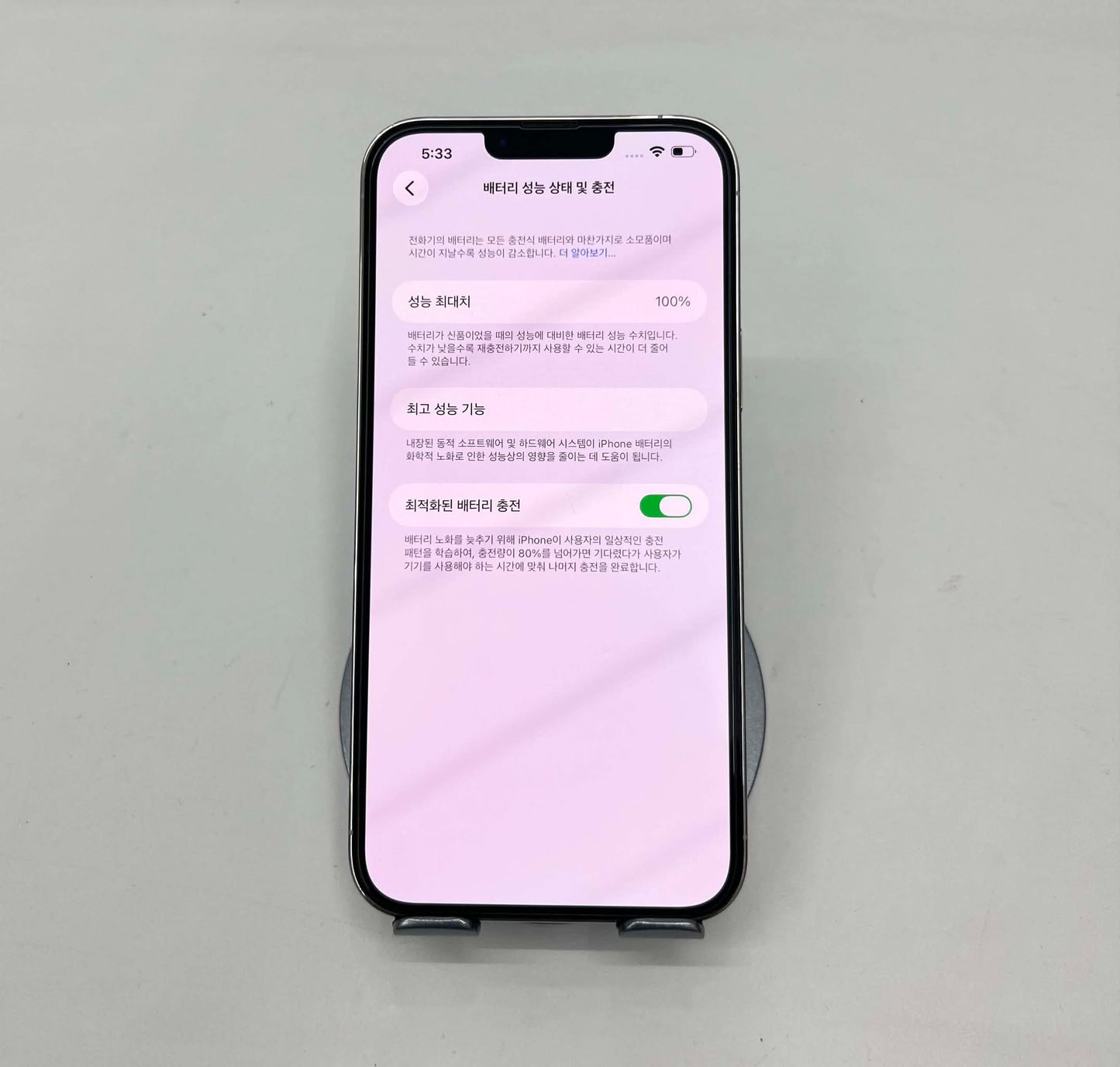 IPhone 13 ProMax 128GB Màu trắng - Pin thay mới 100% - 88054 - A-