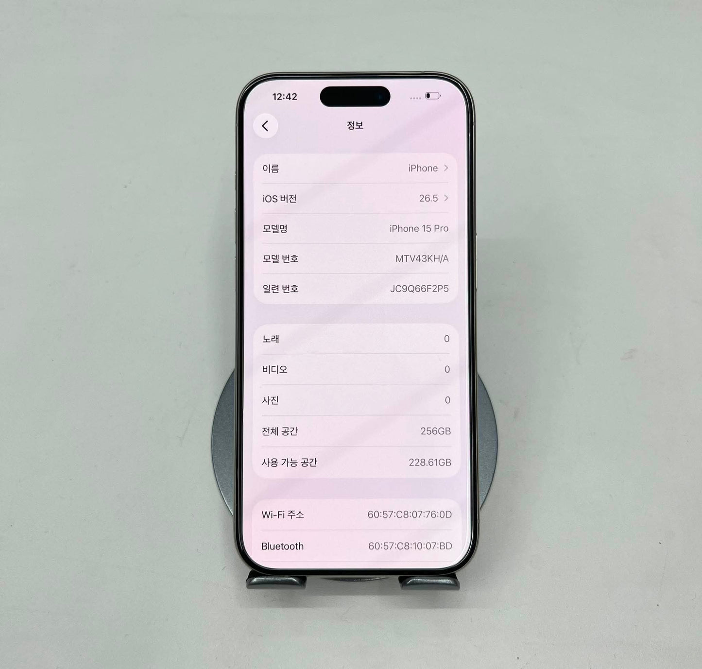 IPhone 15 Pro 256gb Màu trắng, Pin zin 87% - 56423 Busan