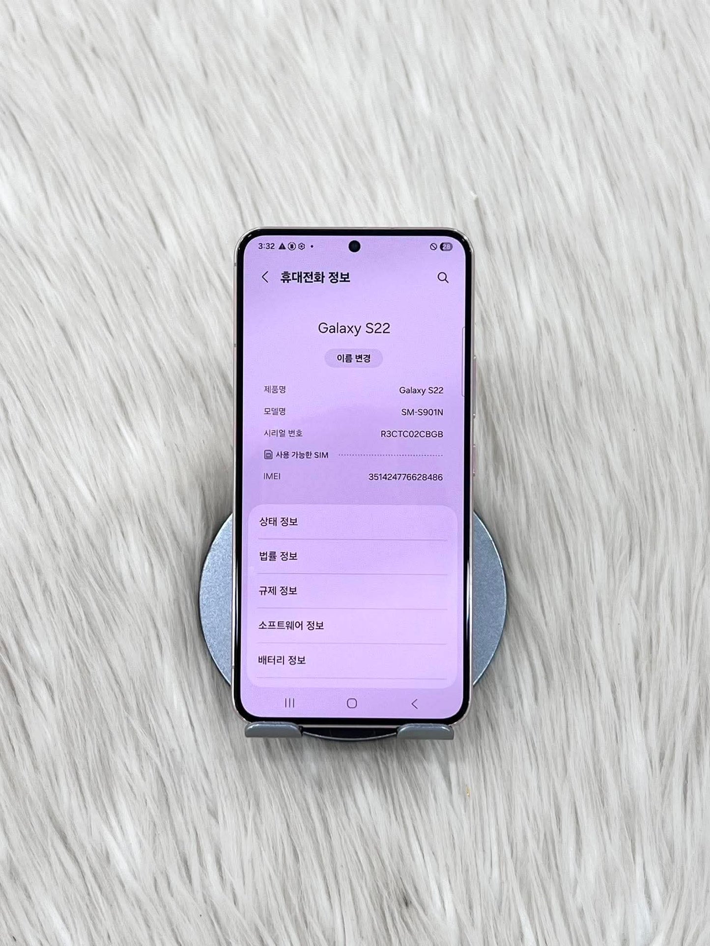 SamSung S22 256 Màu Hồng - 28486