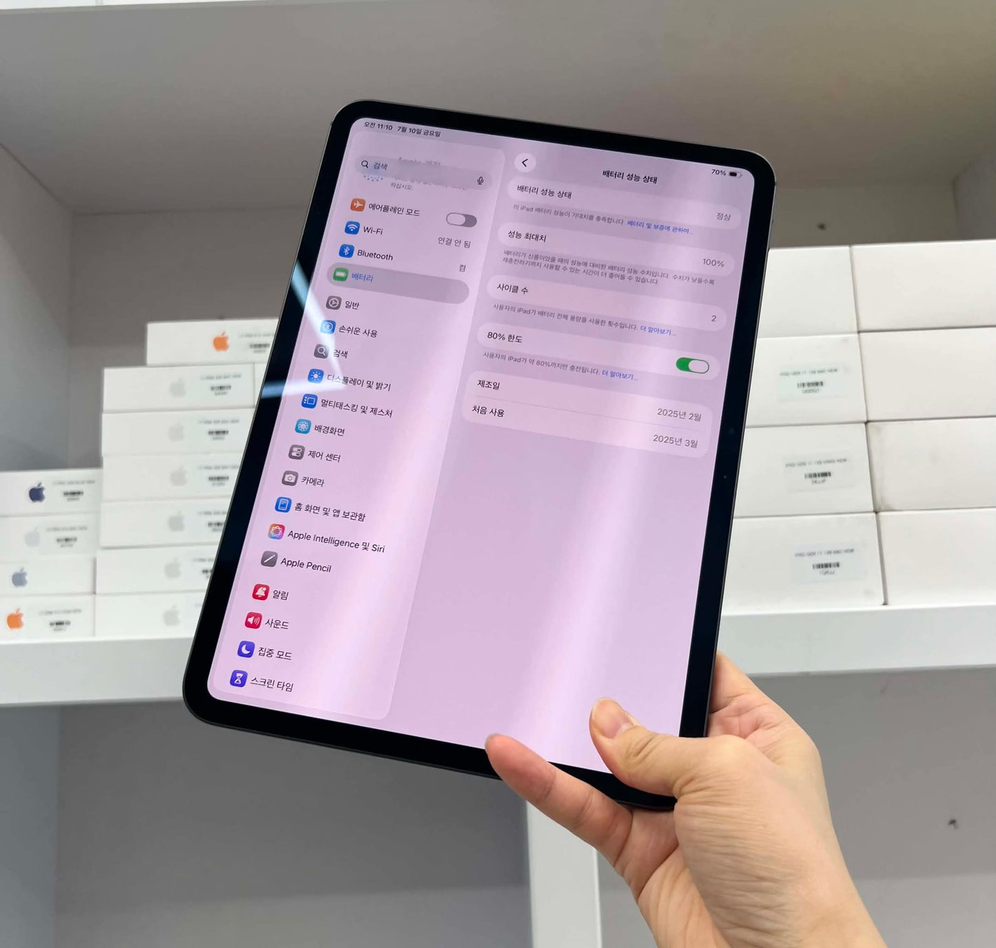 IPad Pro M4 bản 256GB Màu xám Box + sạc zin - Pin 100% sạc 2 lần - DQR1P Teku