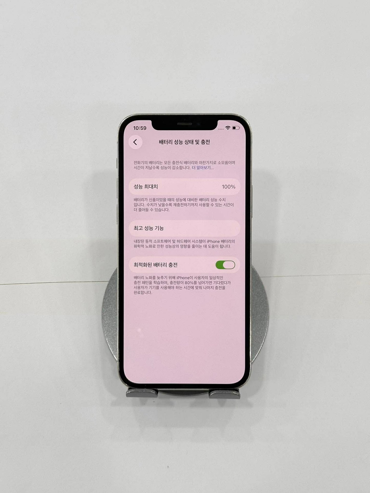 IPhone 12 Pro 128gb Màu Trắng - Pin thay mới 100% - 23514 A- Teku