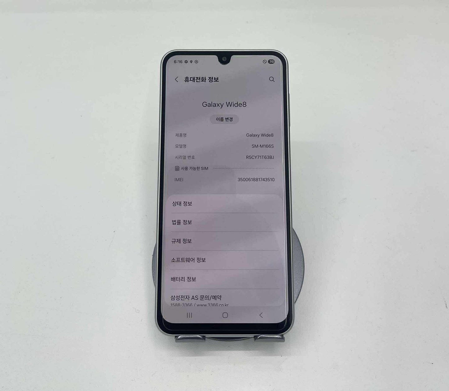 SamSung Wide 8 128gb màu xanh mint - 43510