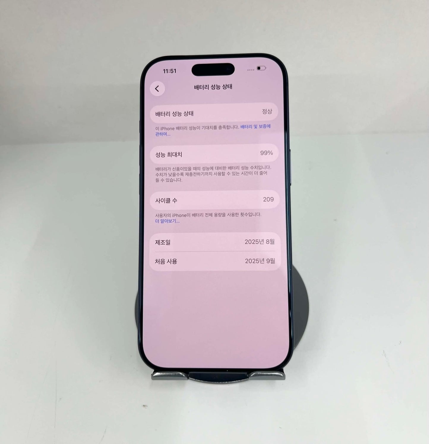 IPhone 17 Pro 512gb Màu Blue - Pin 99% - 20247 - A-