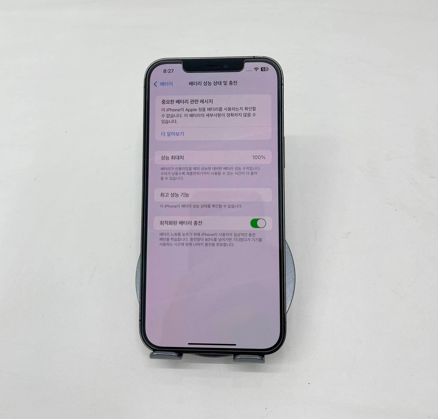 IPhone 12 Promax 256gb Màu đen - Pin thay mới 100% - 01164 A-*