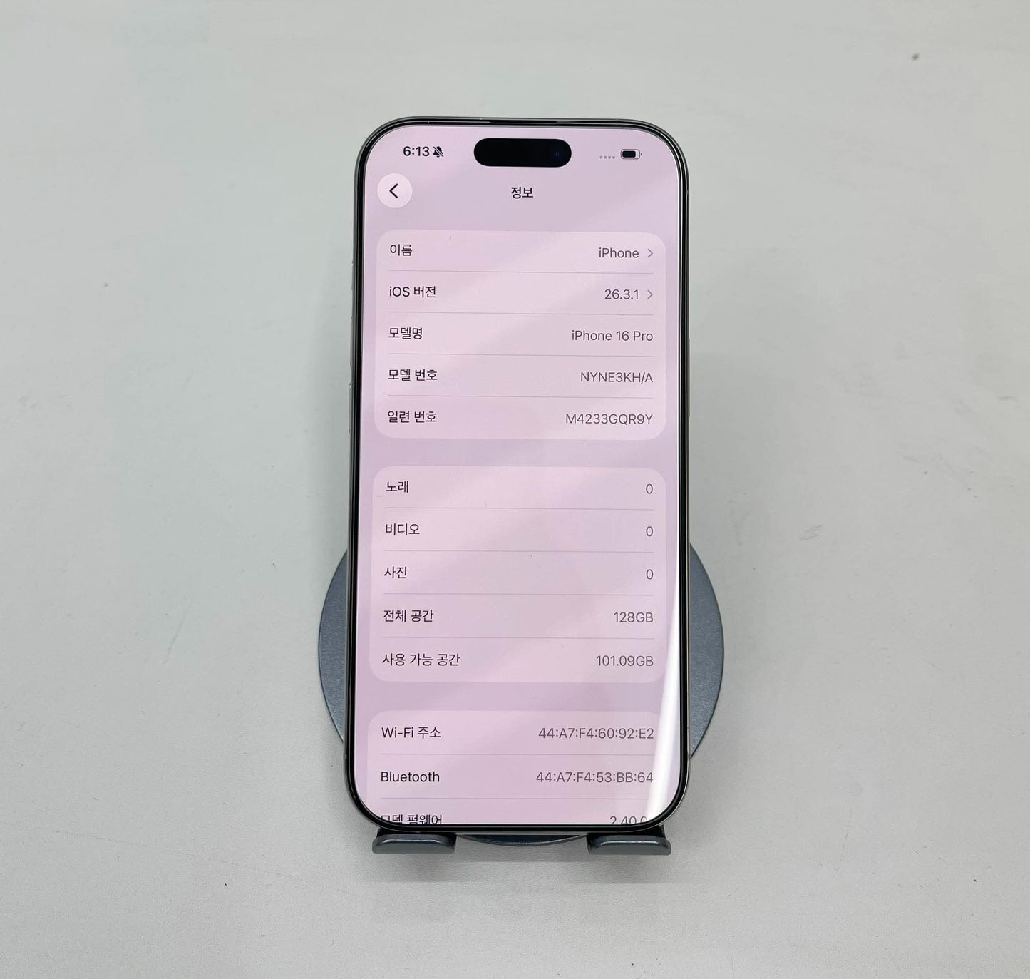 IPhone 16 Pro 128GB Màu trắng - Pin 100% - 36317