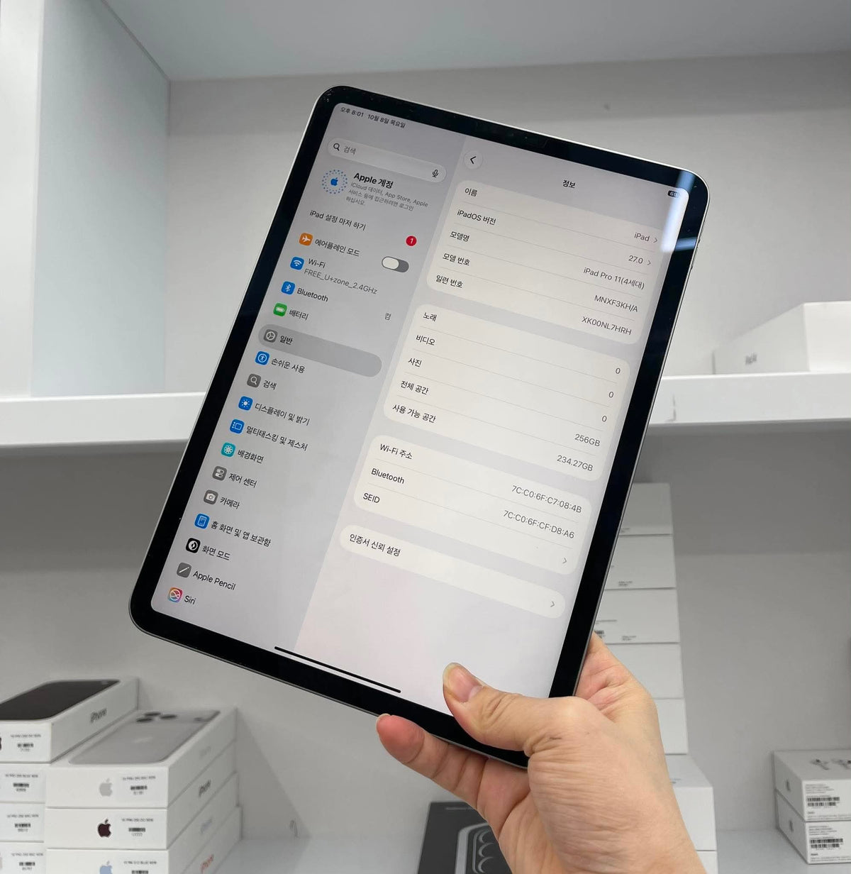 IPad Pro M2 bản 256GB Màu xám - Pin 92% - L7HRH - a- Busan