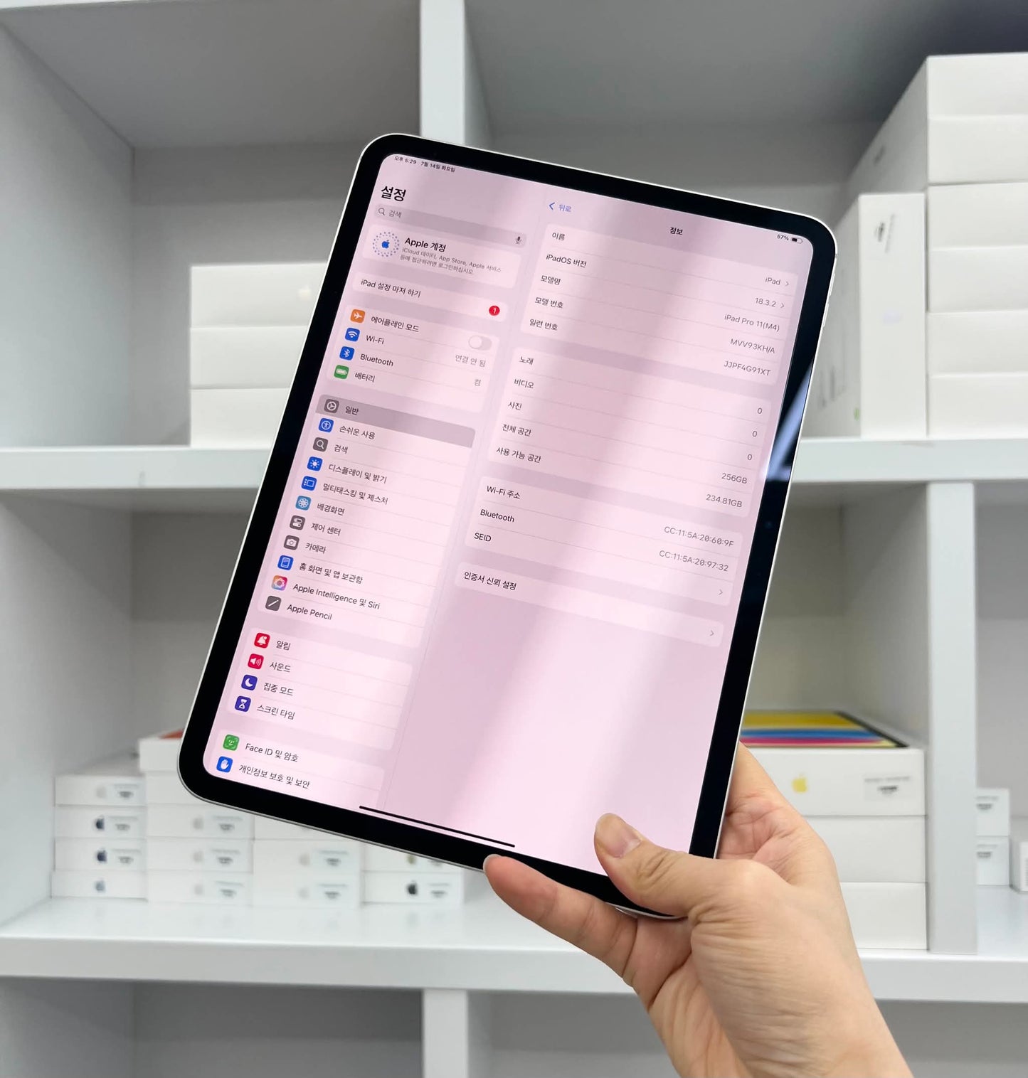 IPad Pro M4 256 màu Bạc box + sạc - Pin 100% sạc 2 lần - G91XT