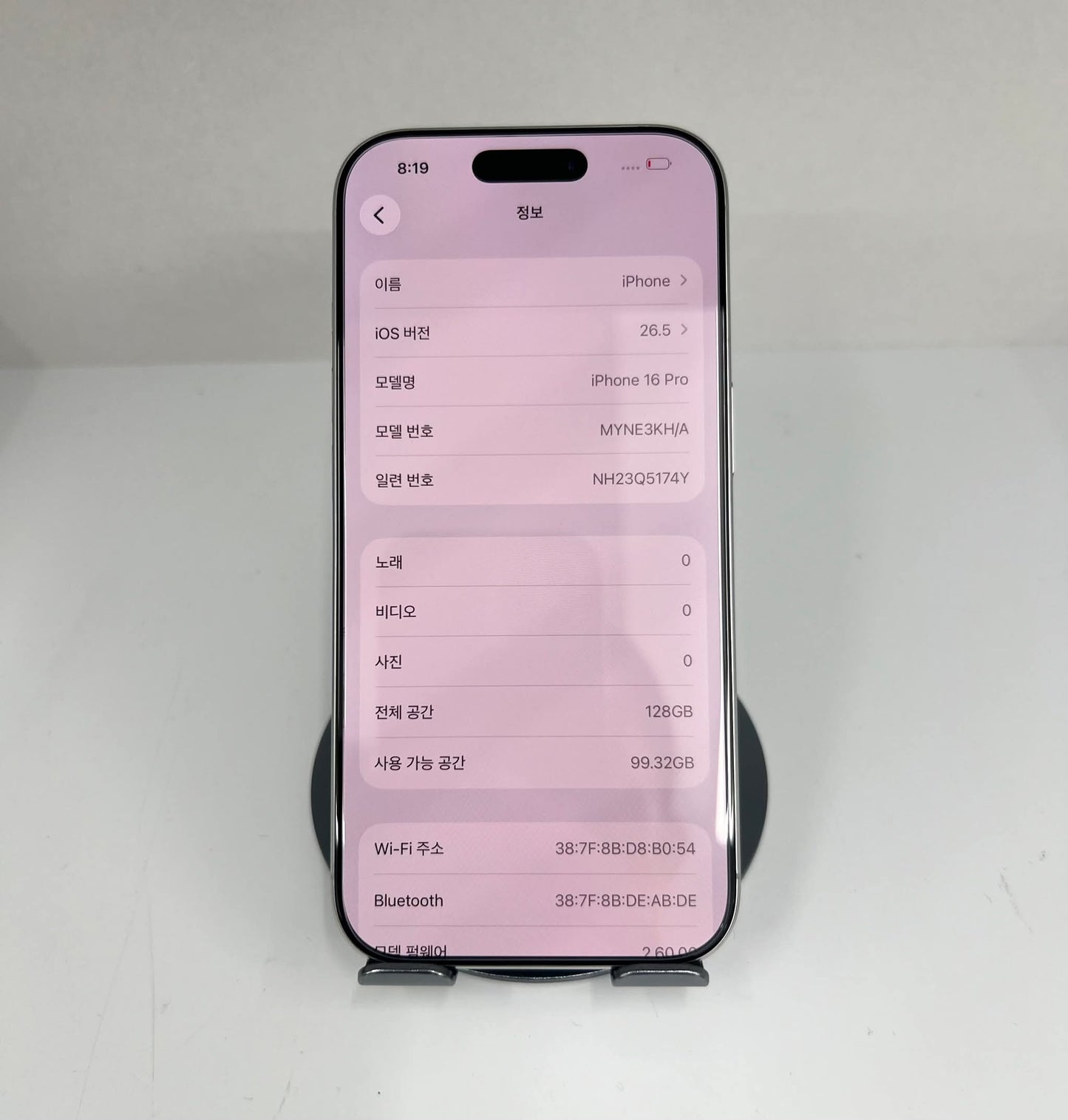 IPhone 16 Pro 128gb Trắng - Pin 94% - 31668 - A-