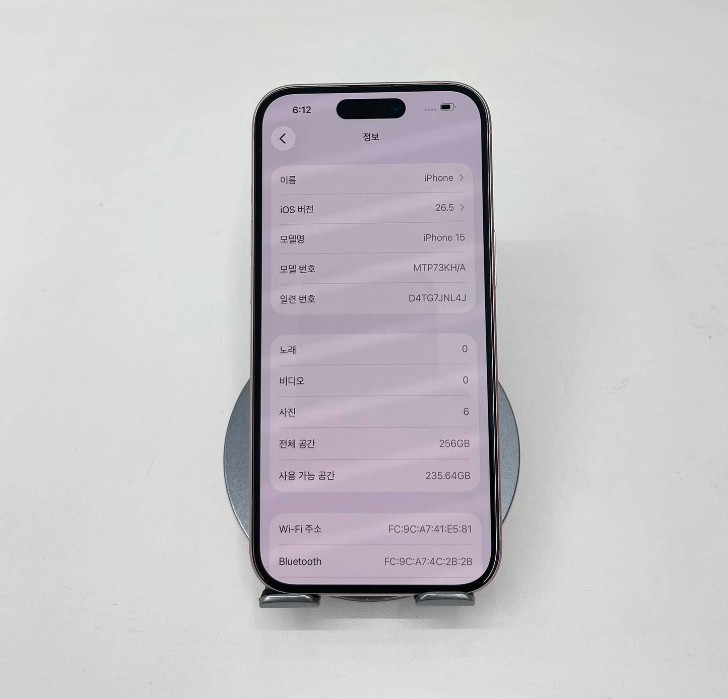 IPhone 15 bản 256gb Màu Hồng - Pin 87% - 14473 A- teku