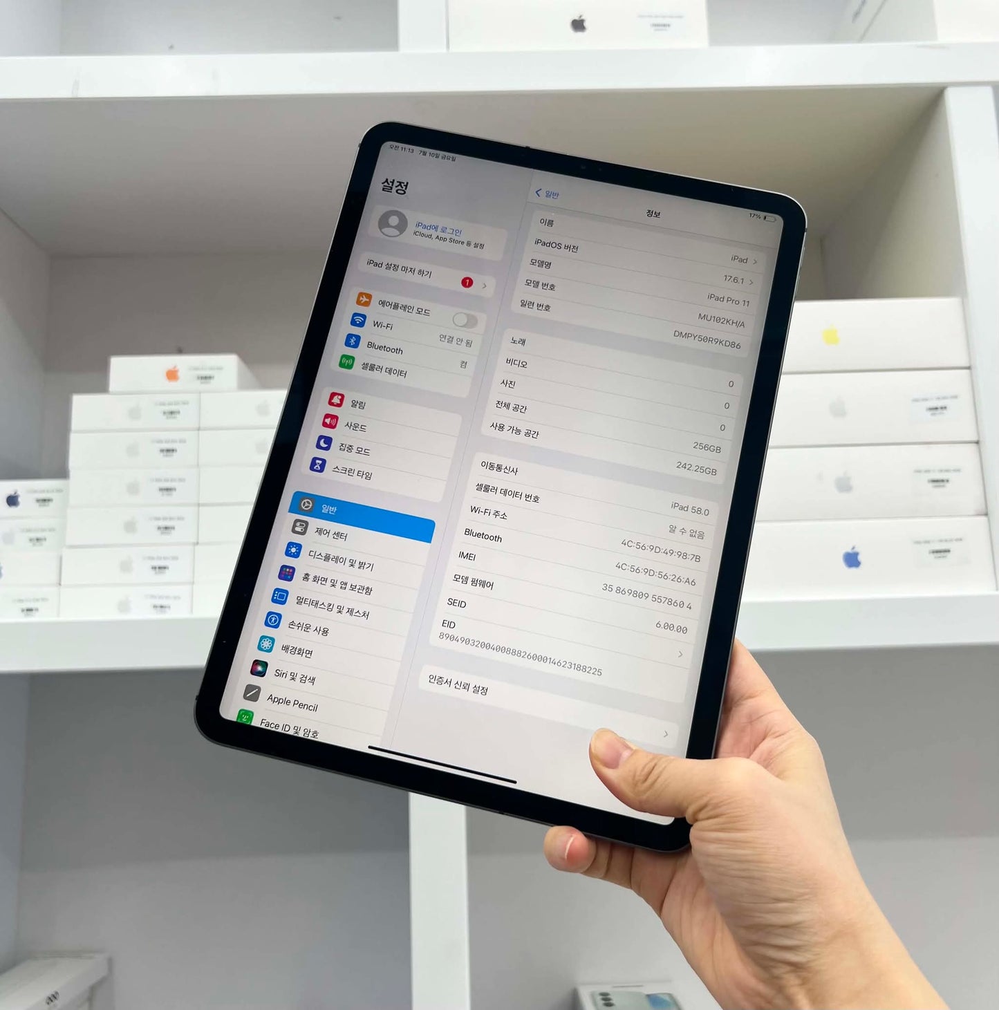 IPAD Pro 2018 256GB Màu Xám - Pin 84% - 9KD86 A-*