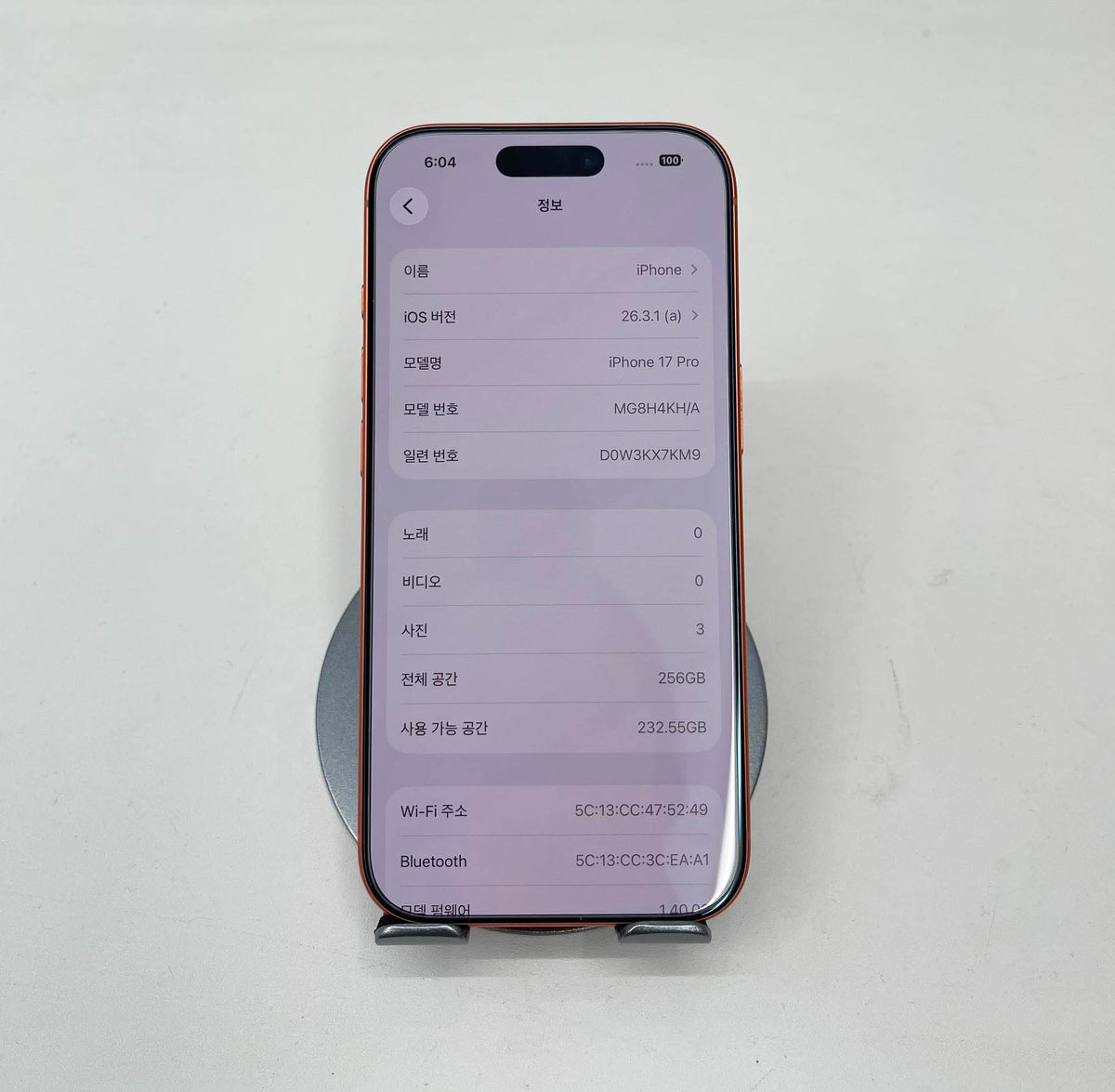 IPhone 17 Pro 256gb Màu Cam - Pin 95% - 28424 - a-