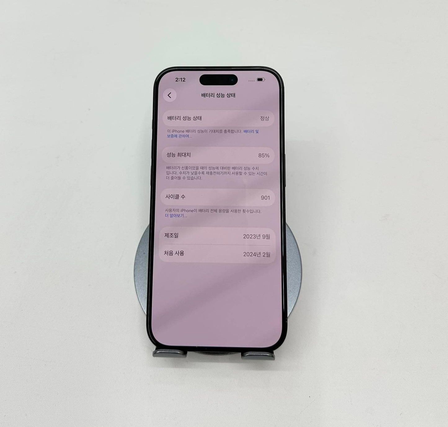 IPhone 15 Pro 256gb Màu Blue - Pin 85% - 34219 A-*
