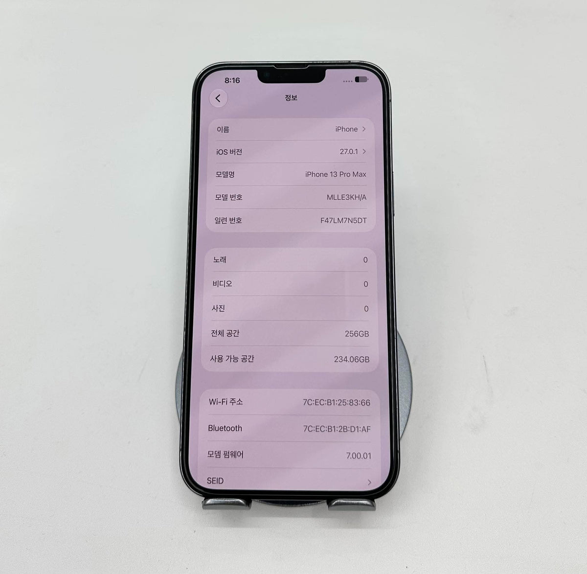 IPhone 13 ProMax 256GB Màu Xanh Blue - Pin 88% - 54879