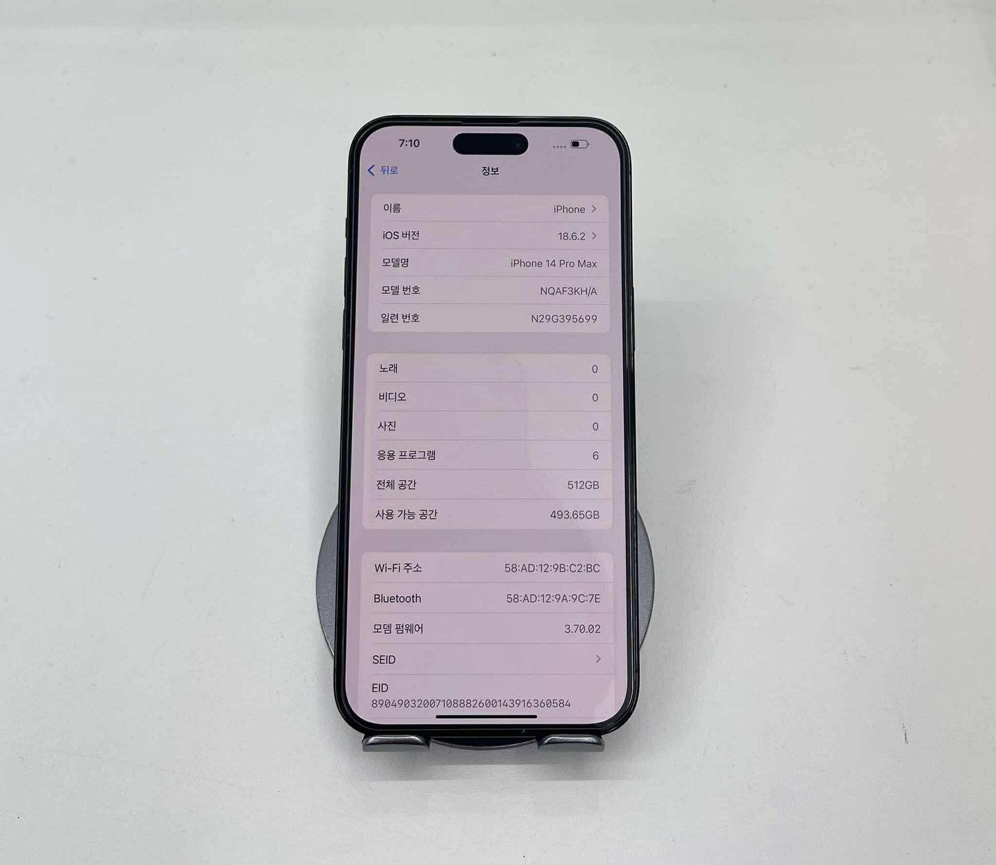 IPhone 14 ProMax 512GB Màu đen refo - Pin 100% - 05752