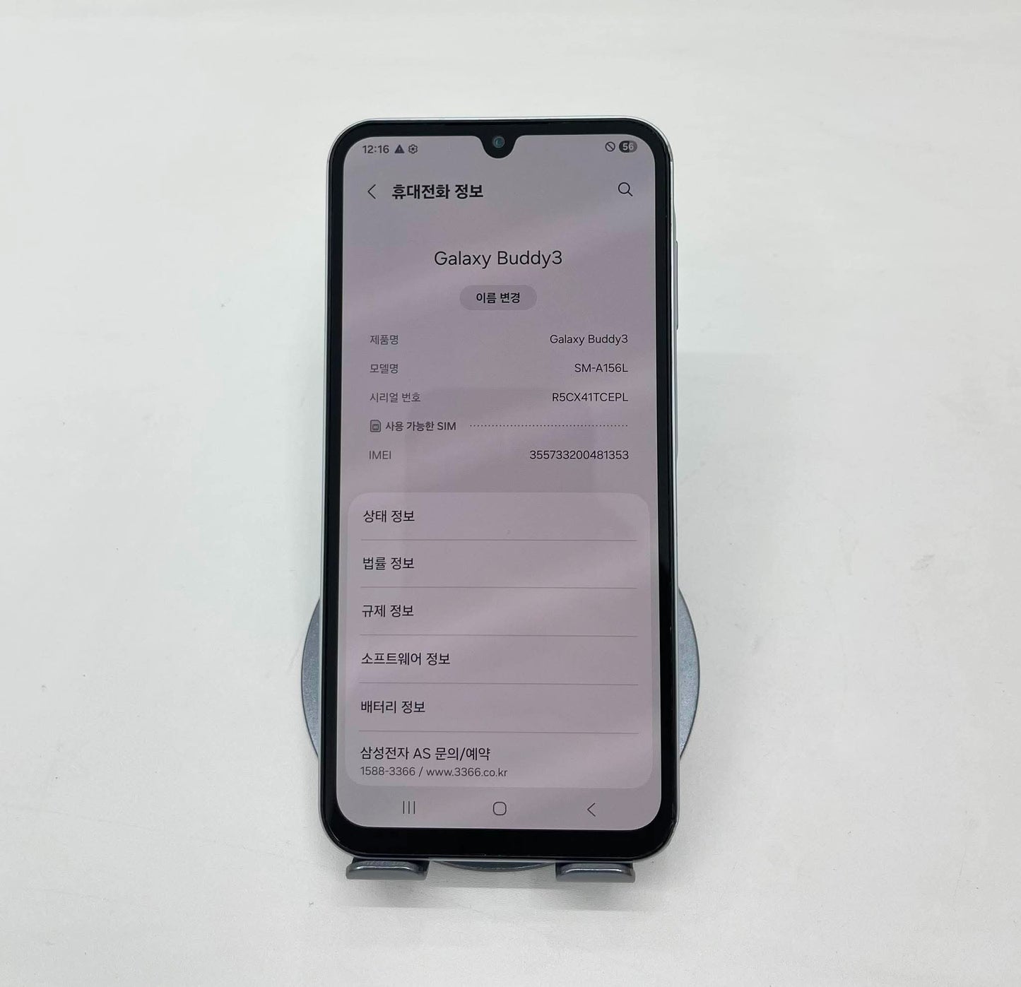 SamSung Buddy 3 bản 128gb Màu Trắng - 81353 - A-*