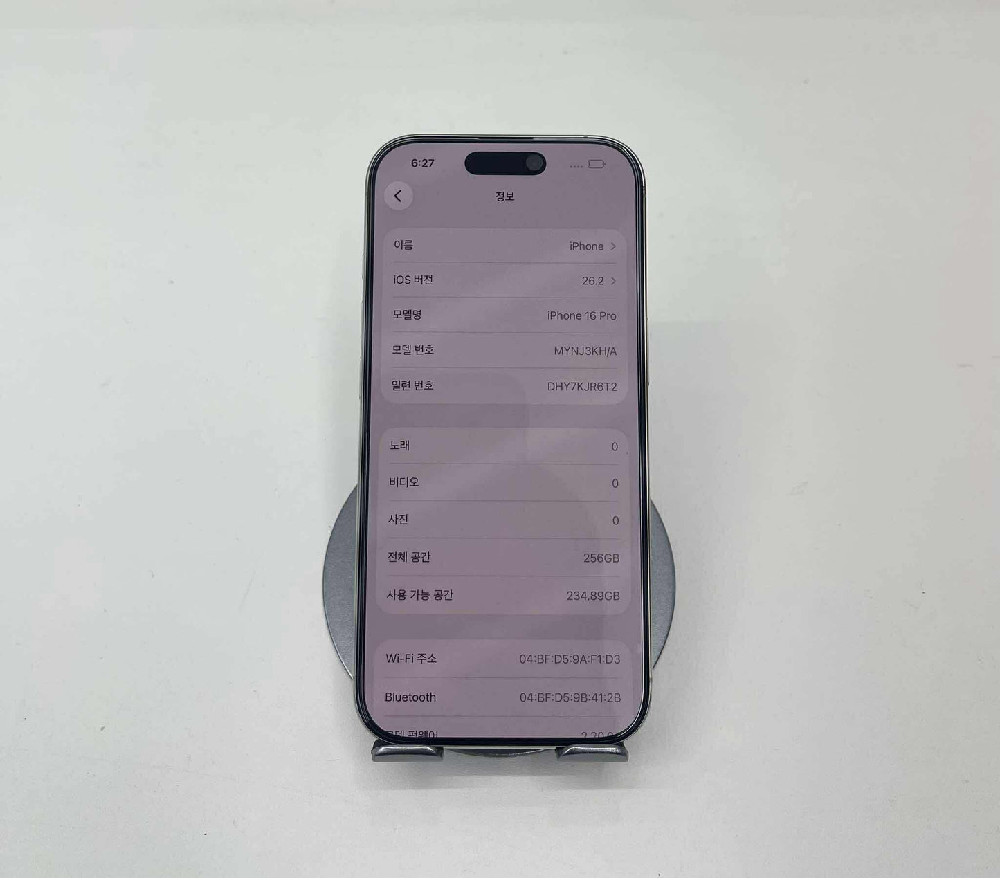 IPhone 16 Pro 256GB Màu trắng - Pin 100% - 48017