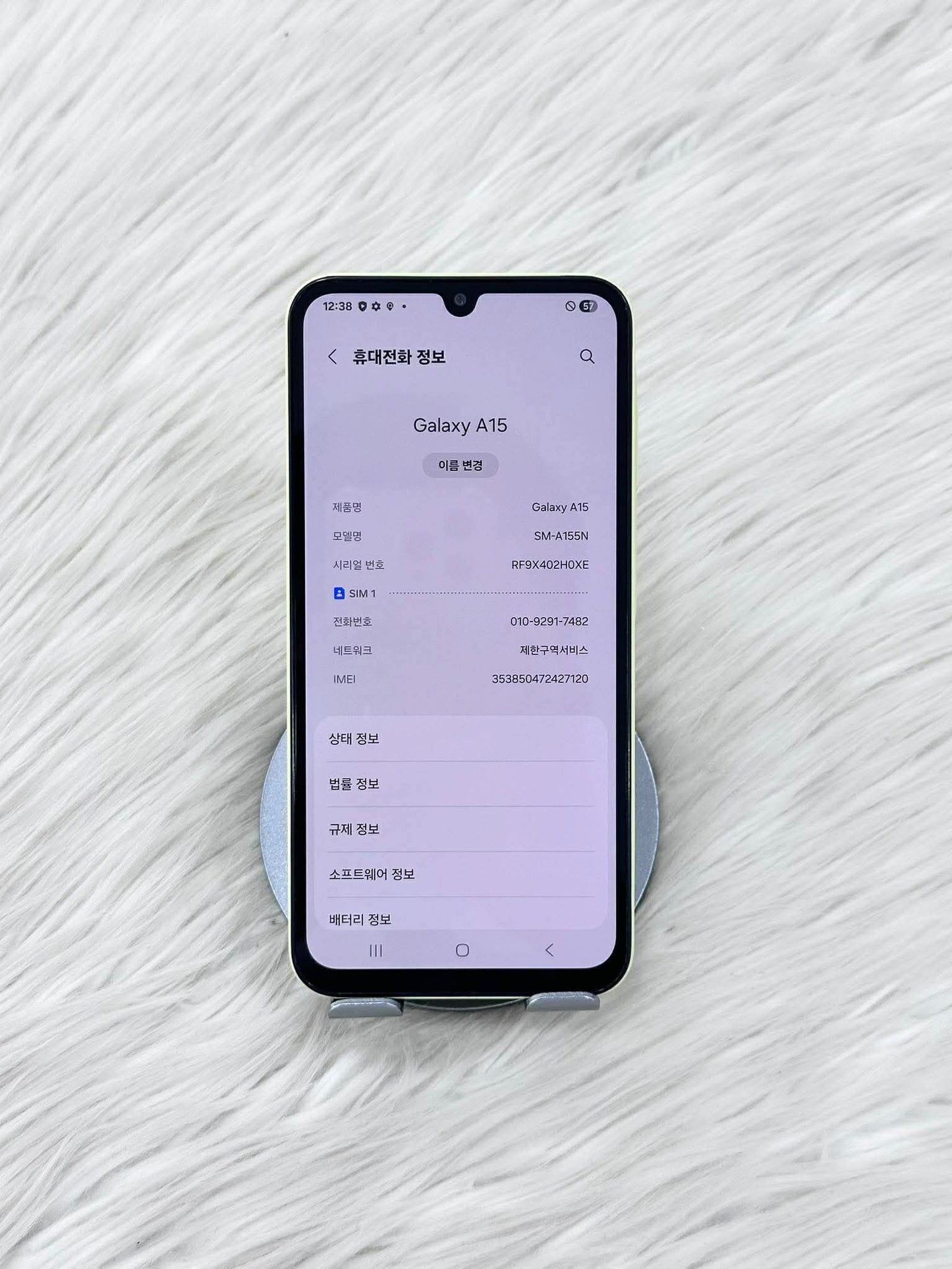 SamSung A15 128GB Màu xanh Green - 27120 A- Teku