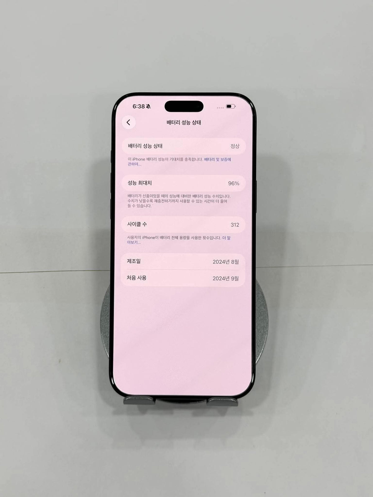 IPhone 16 Promax 256gb màu Đen - Pin 96% - 46267 Teku