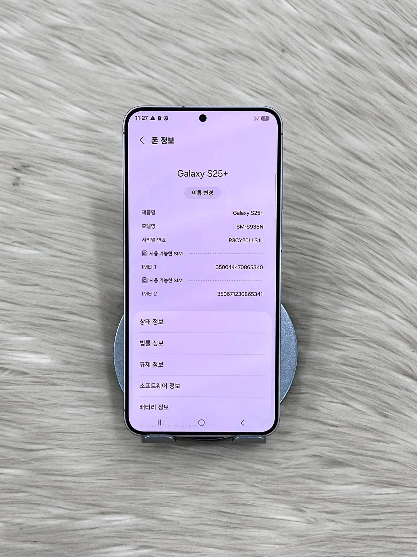 Samsung S25 Plus 256gb màu Xám titan - 65340 A-* Teku
