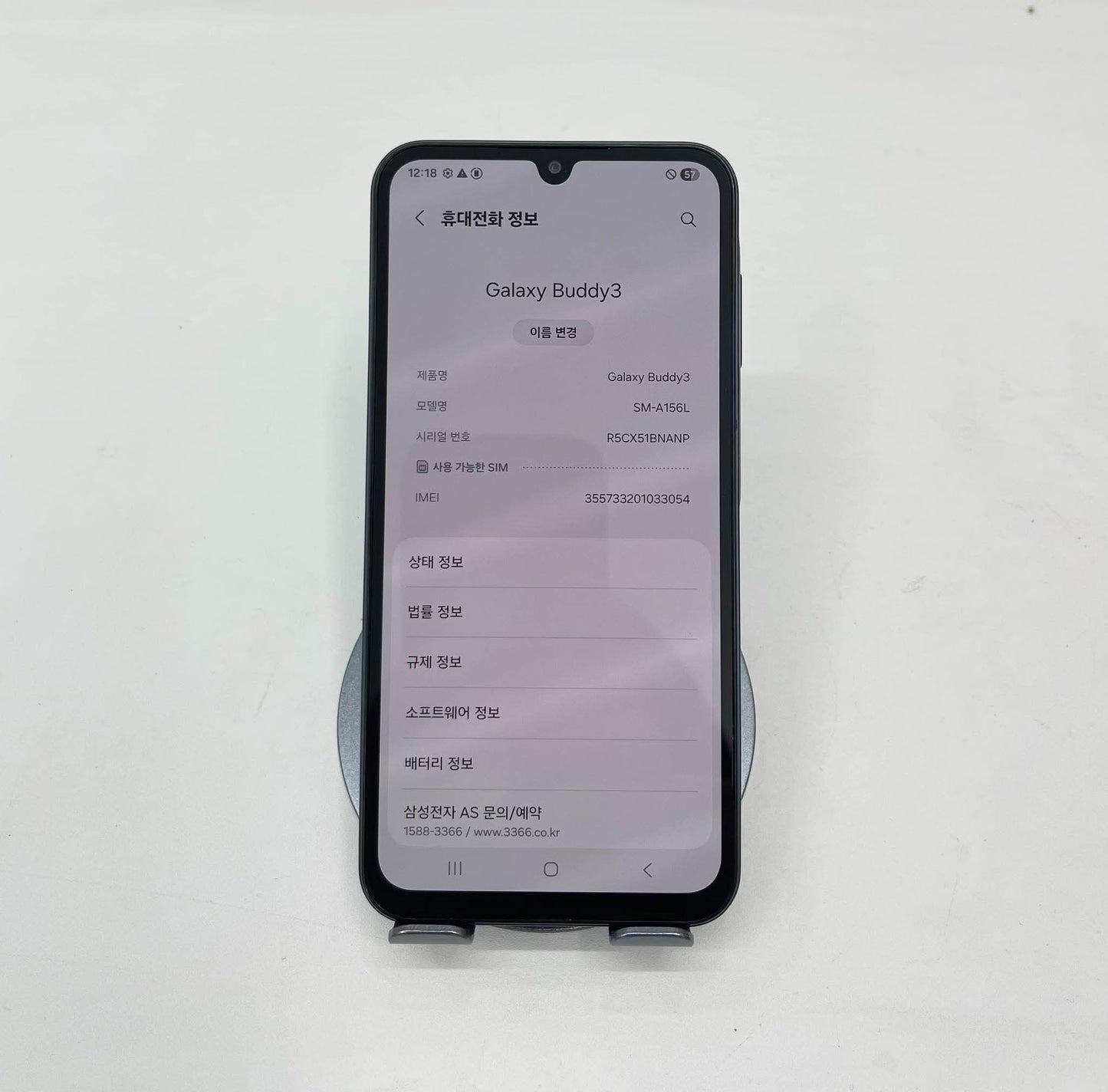 SamSung Buddy 3 bản 128gb Màu Xanh Đen - 33054
