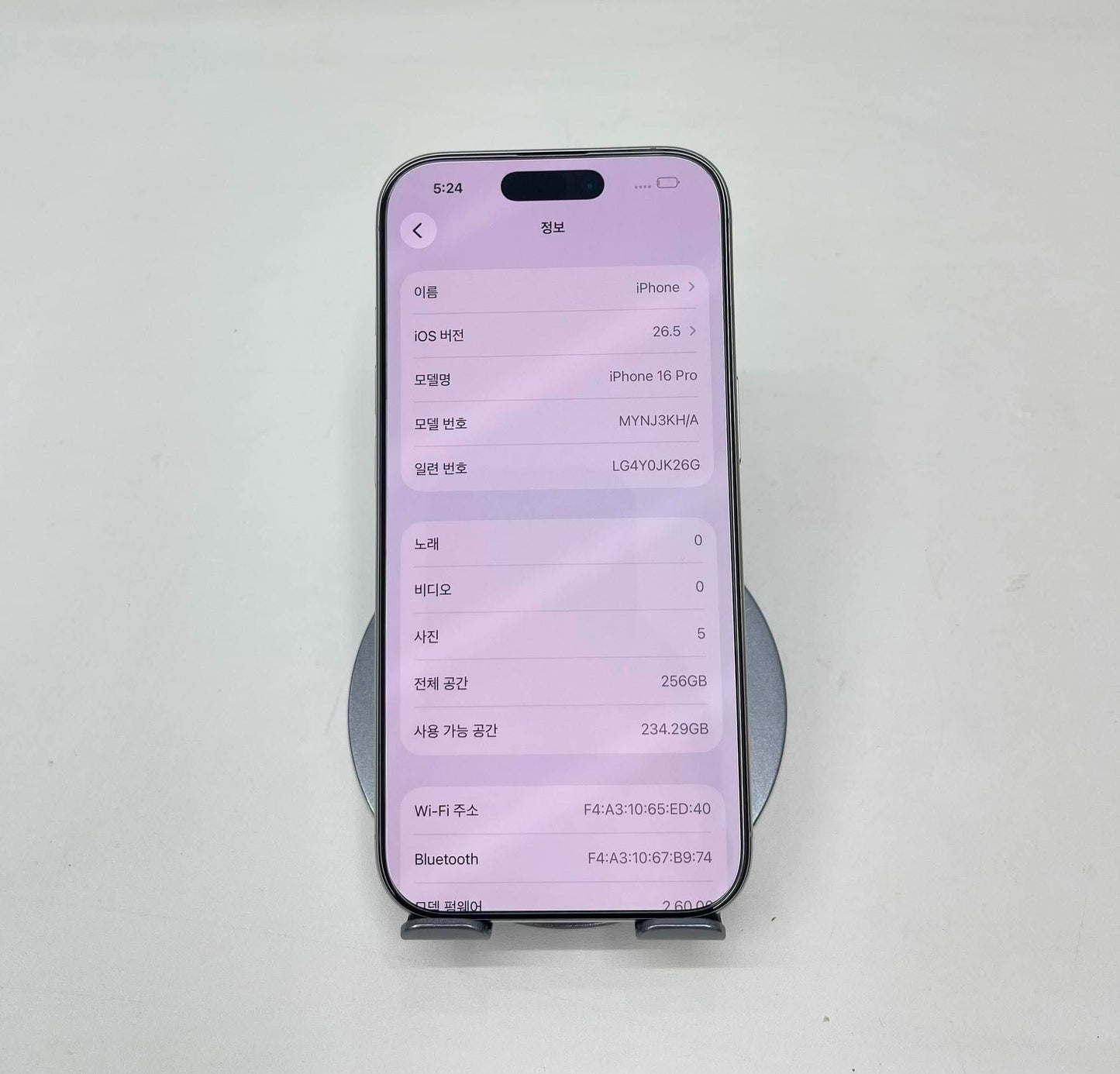 IPhone 16 Pro 256gb Trắng - Pin 90% - 87737 A-