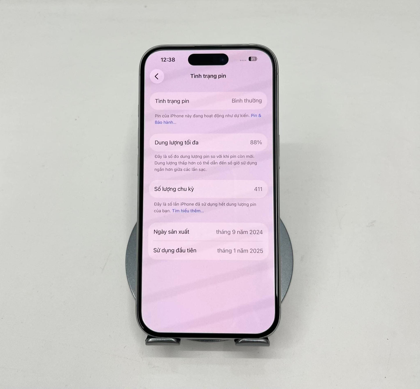 Iphone 16 128 Màu Trắng - Pin 88% - 69330 - a-*