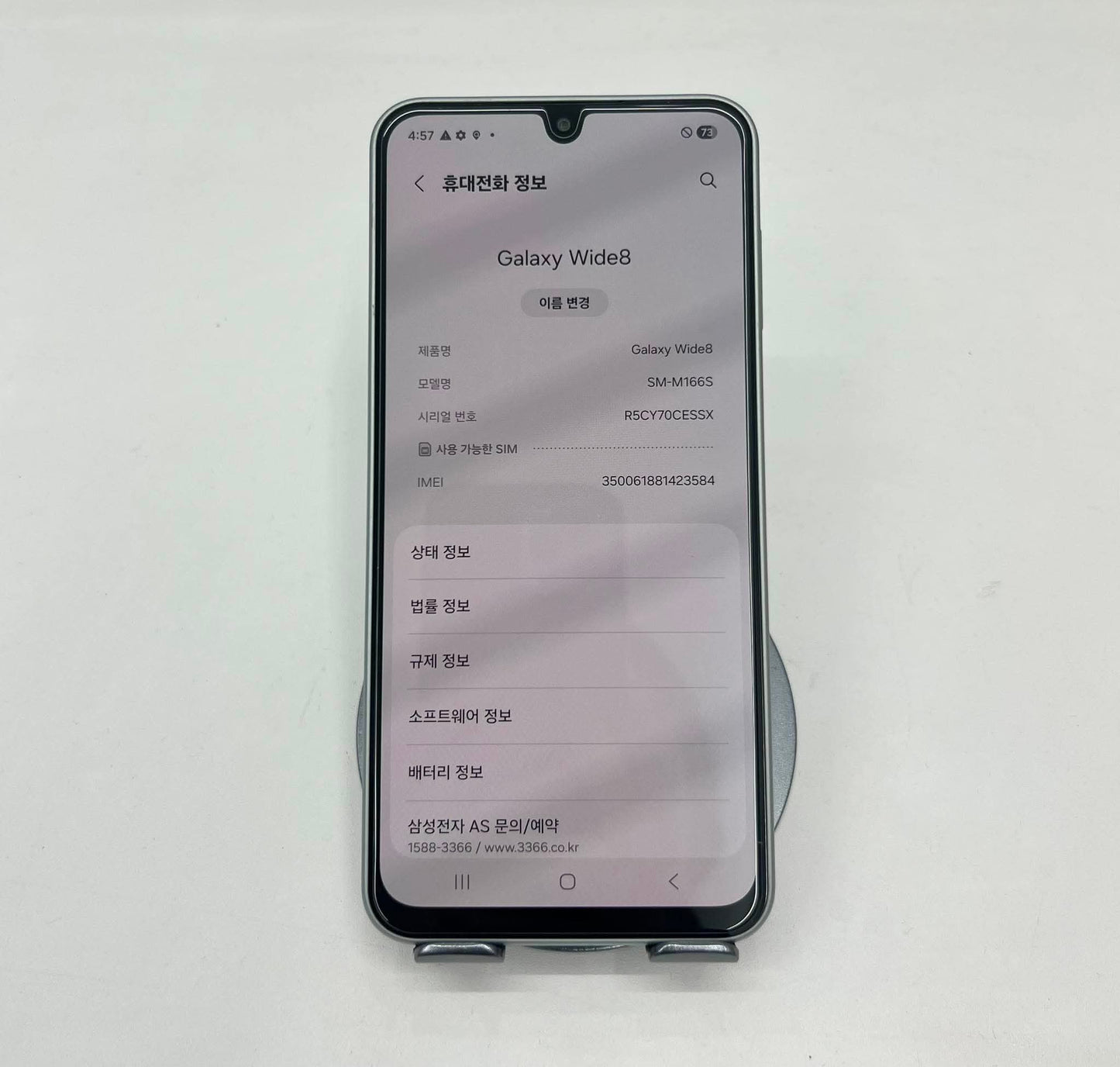 SamSung Wide 8 128gb màu xanh mint - 23584 - a-