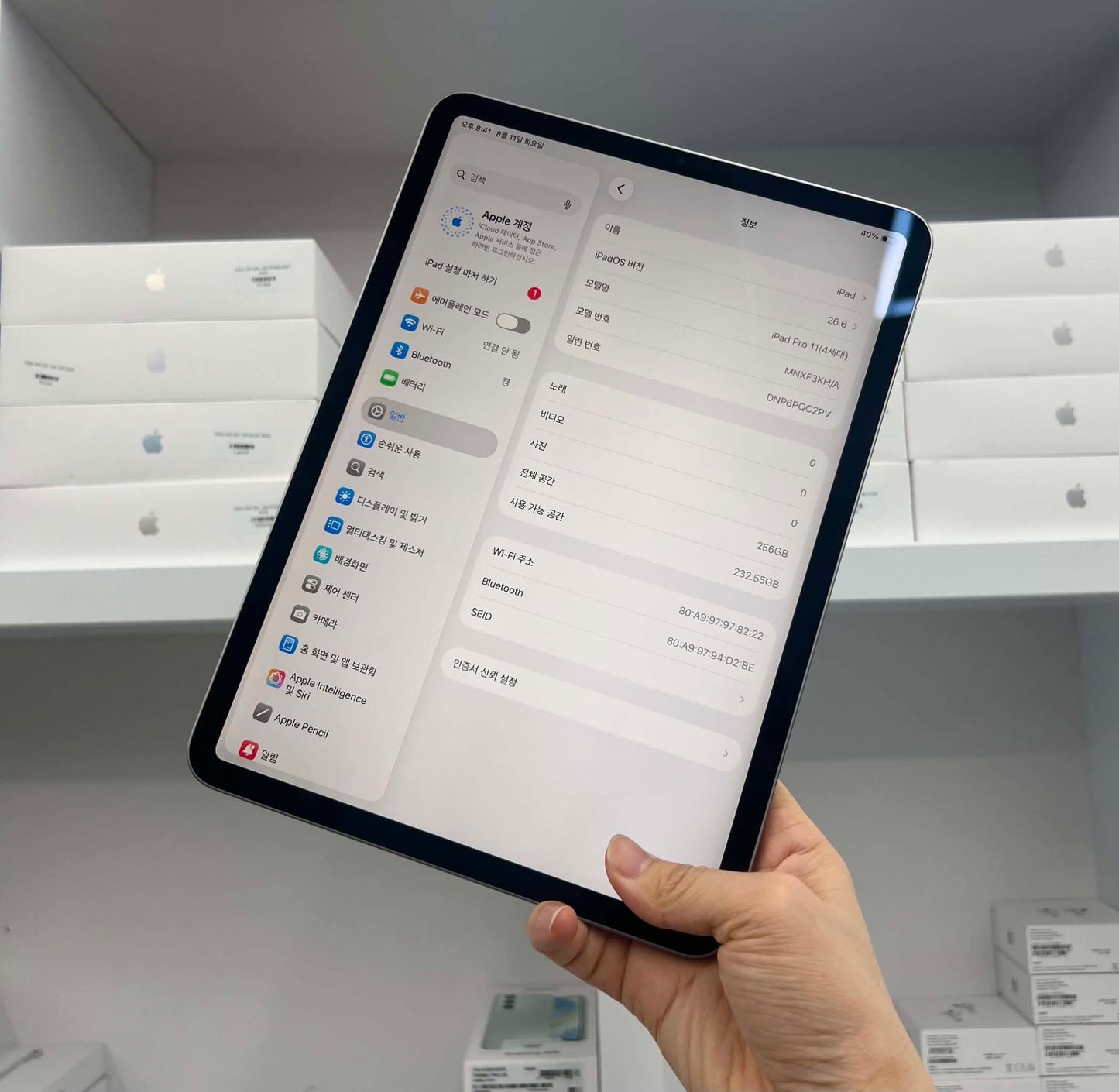 IPad pro m2 bản 256GB Màu xám - Pin 94% - QC2PV A-