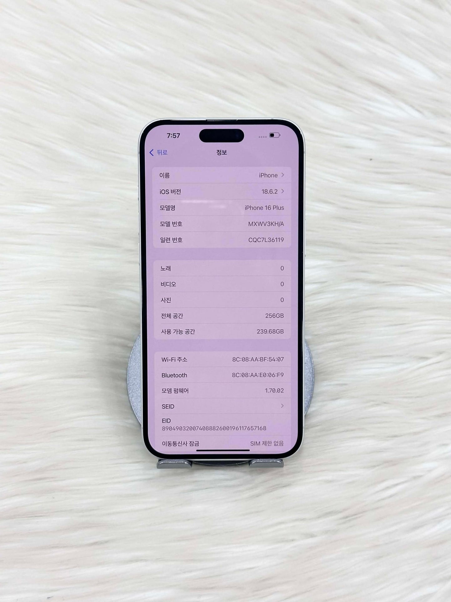 IPhone 16 Plus 256 Màu Trắng - Pin 100% sạc 181 lần - 72208 TEKU