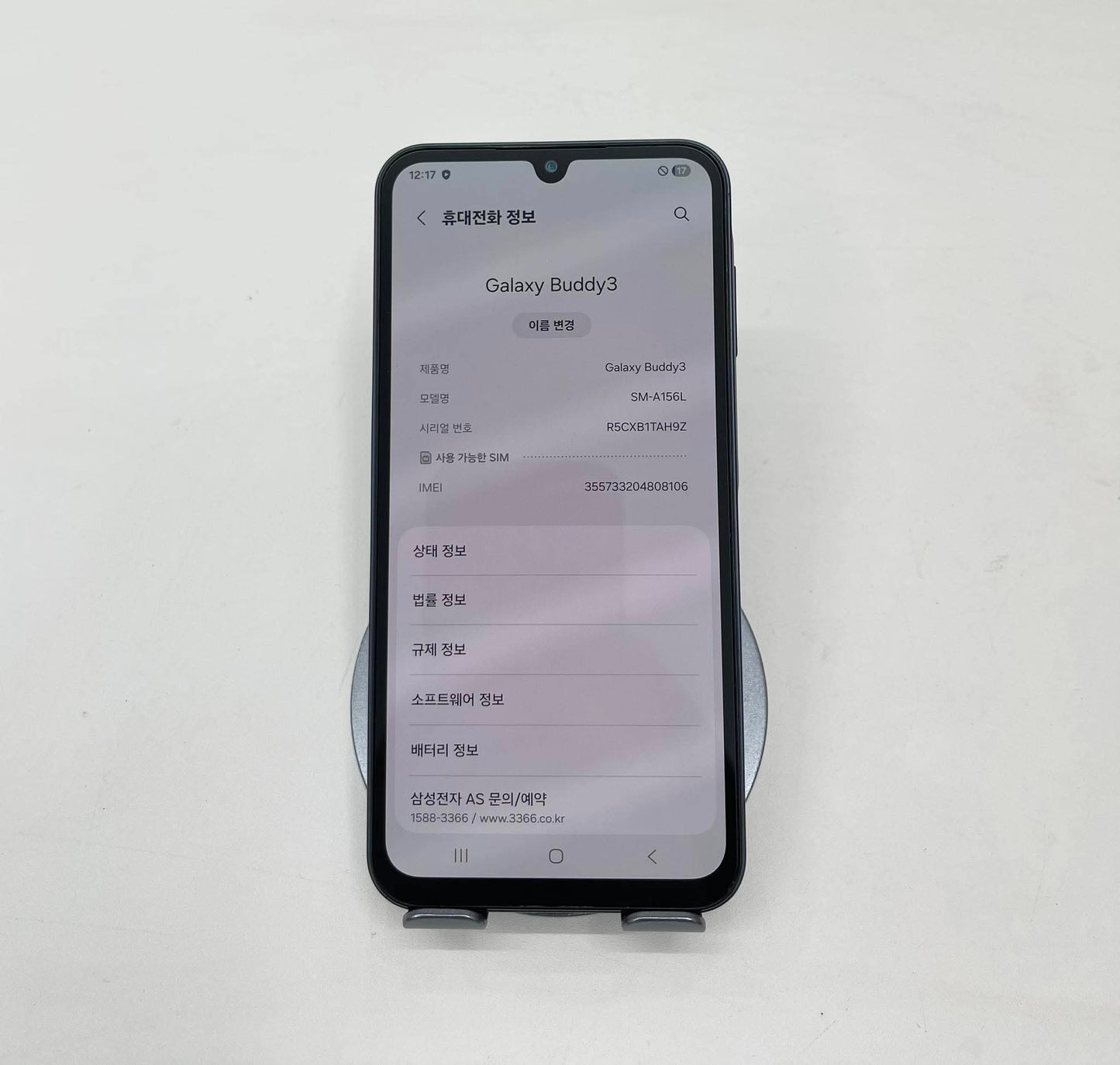 SamSung Buddy 3 bản 128gb Màu Xanh Đen - 08106 - A-*