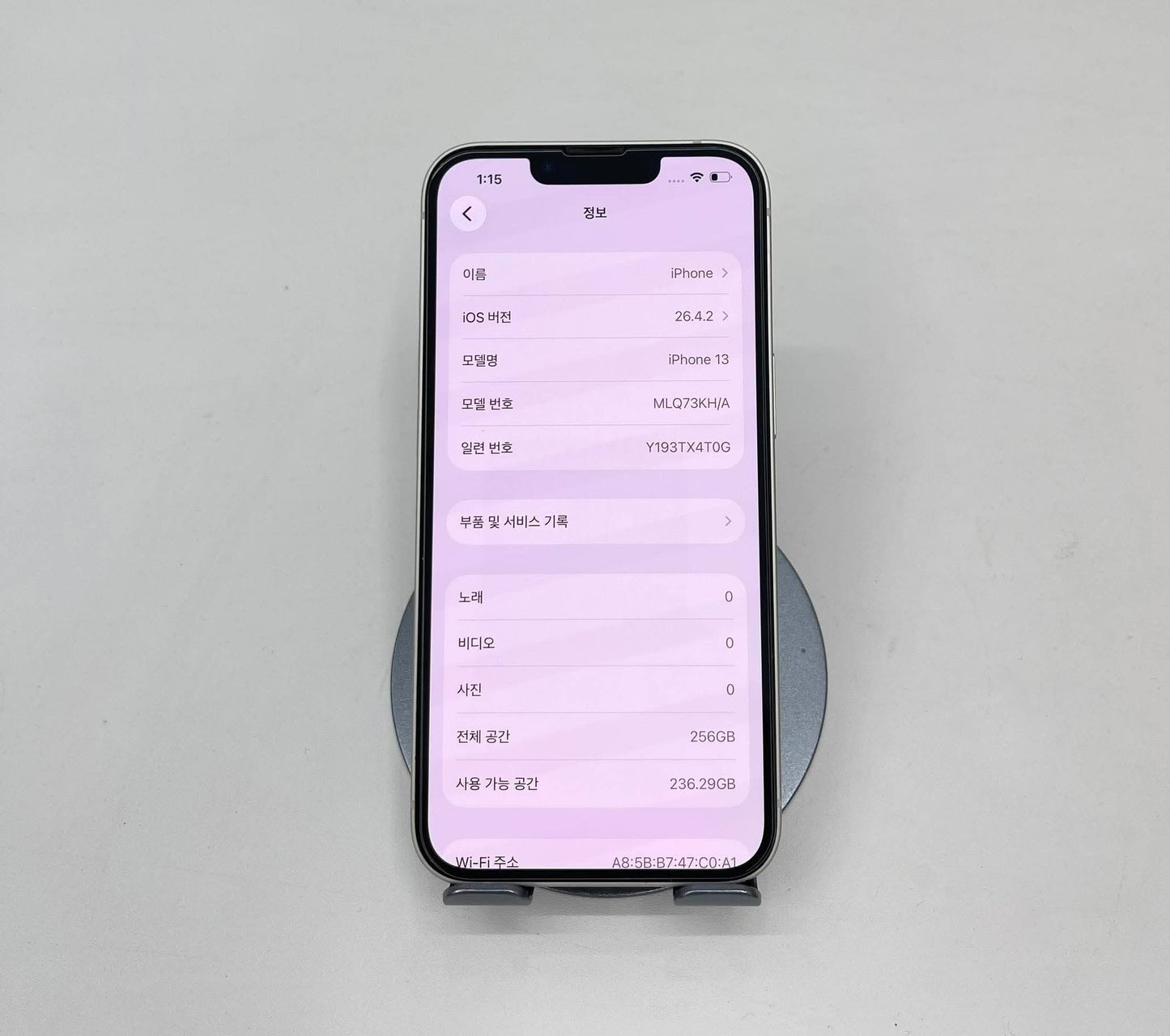 IPhone 13 256gb Màu Trắng - Pin thay mới 100% - 28826 A-