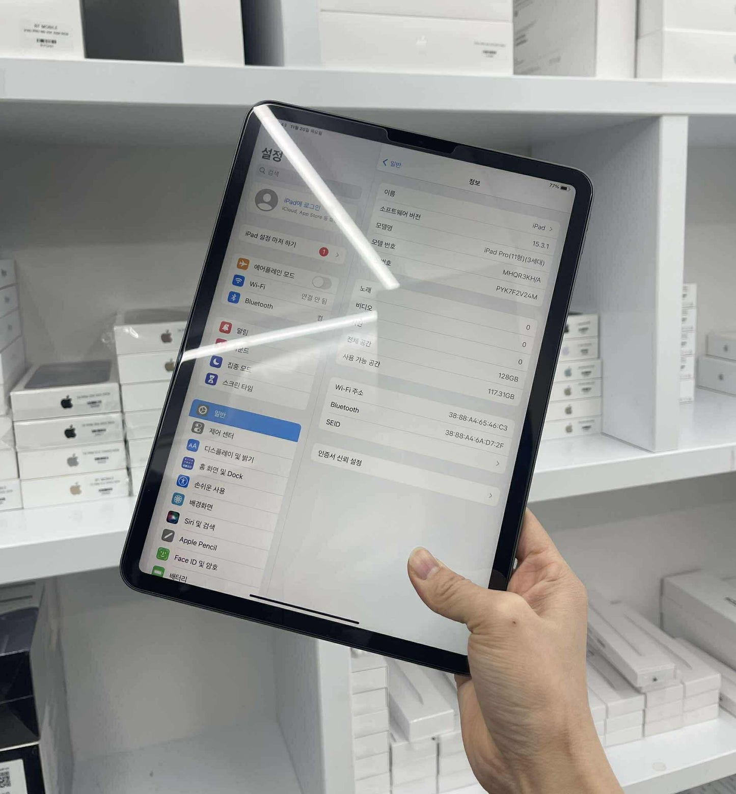 IPad Pro M1 bản 128GB Màu Xám - Pin 100% sạc 48 lần - 2V24M