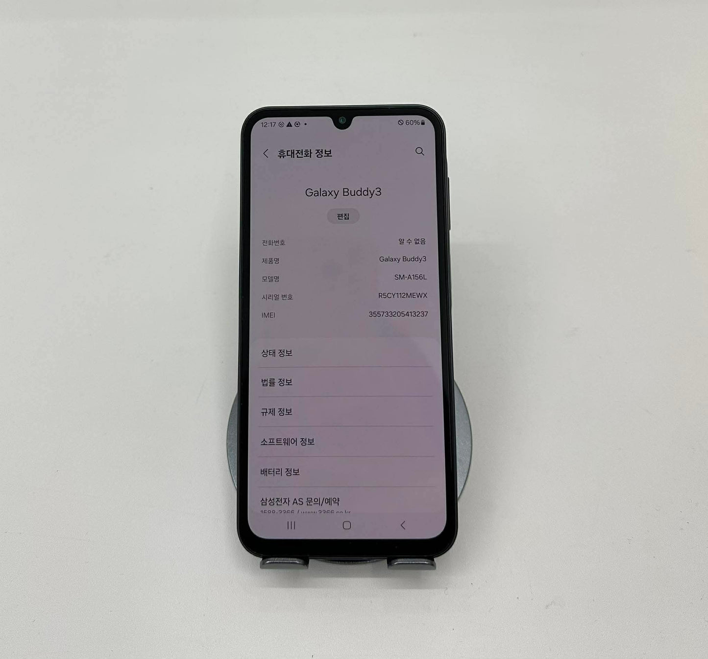 SamSung Buddy 3 bản 128gb Màu Xanh Đen - 13237
