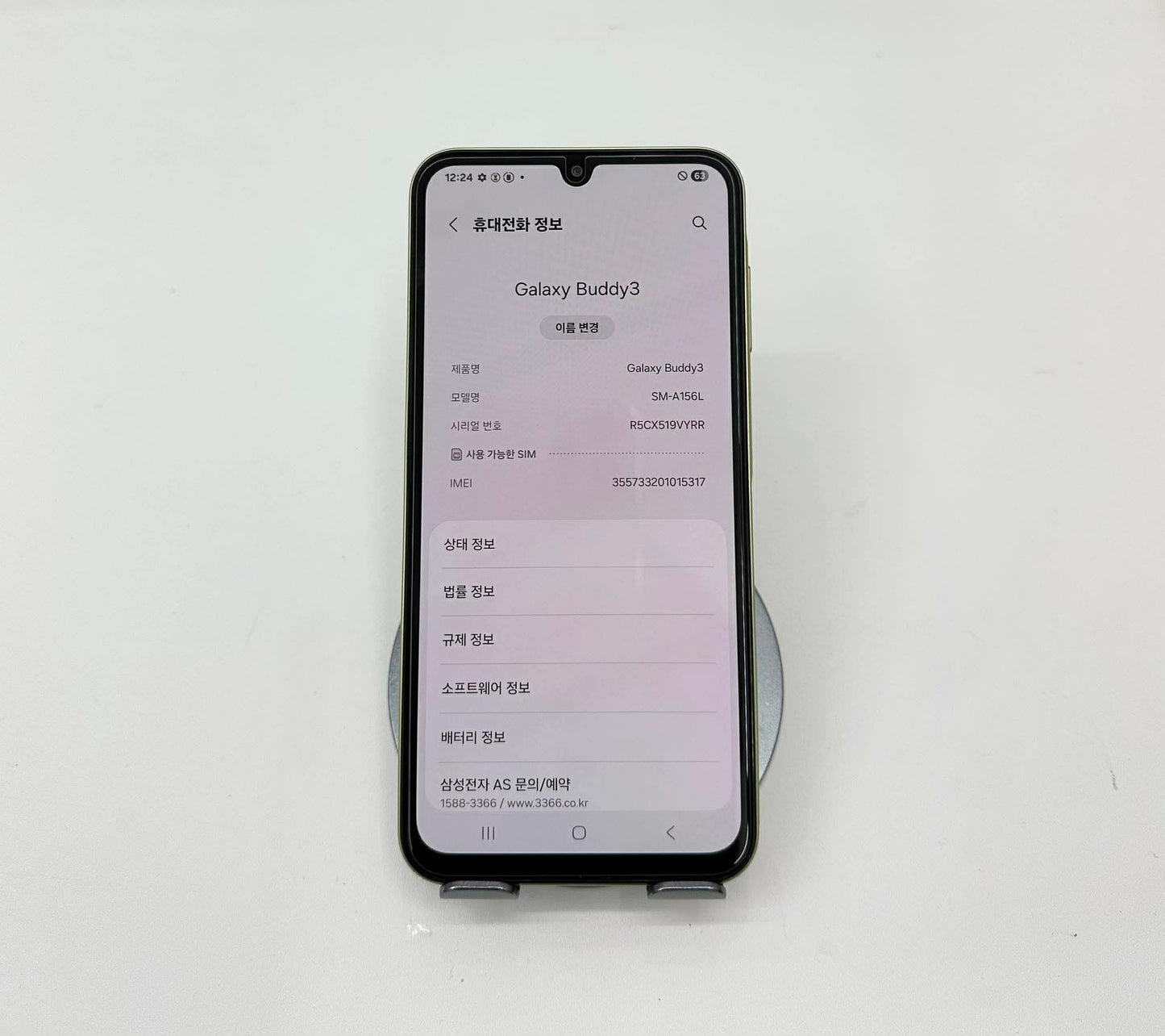 SamSung Buddy 3 bản 128gb Màu Vàng - 15317