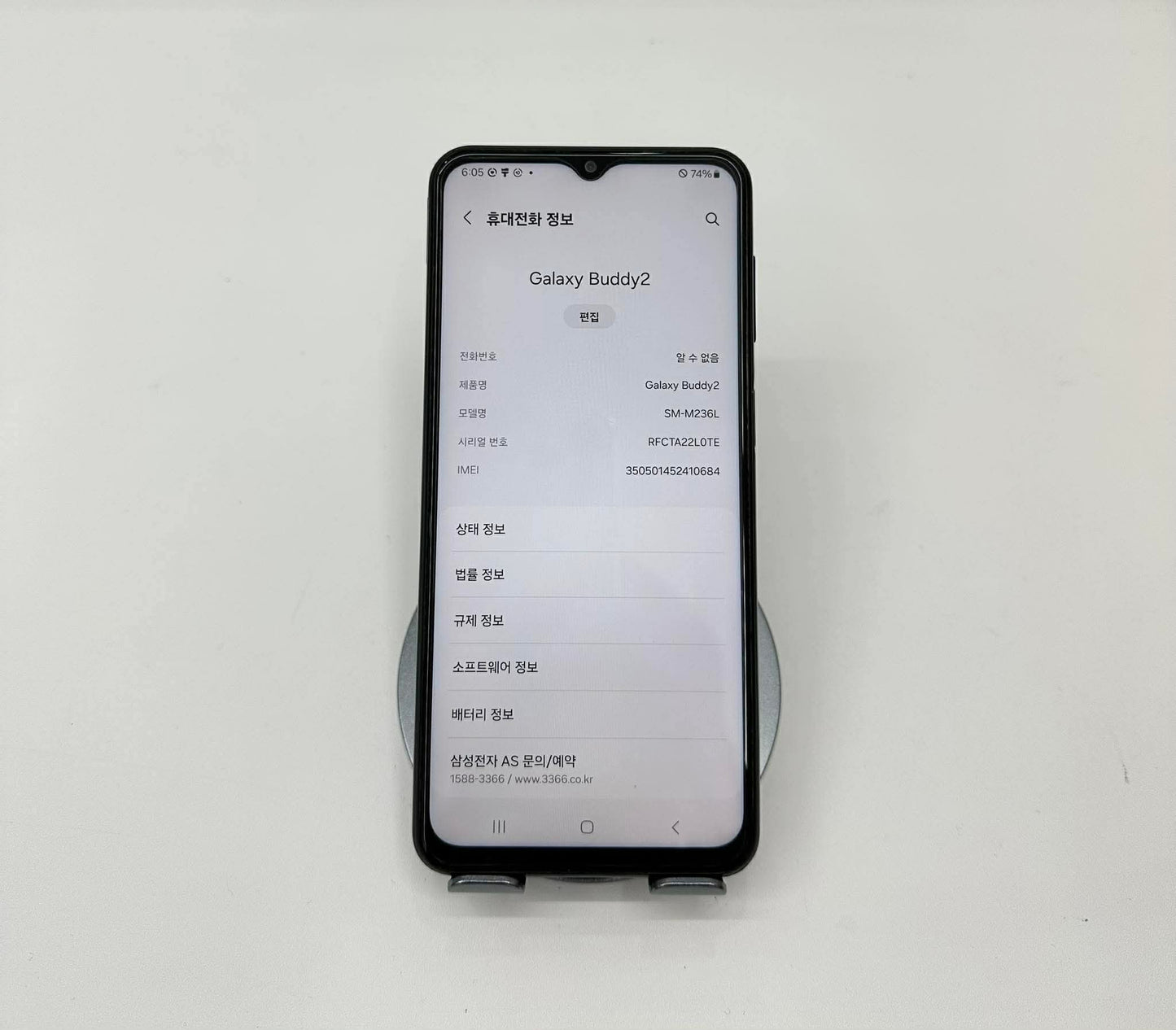 SamSung Buddy 2 128gb Màu Green - 10684