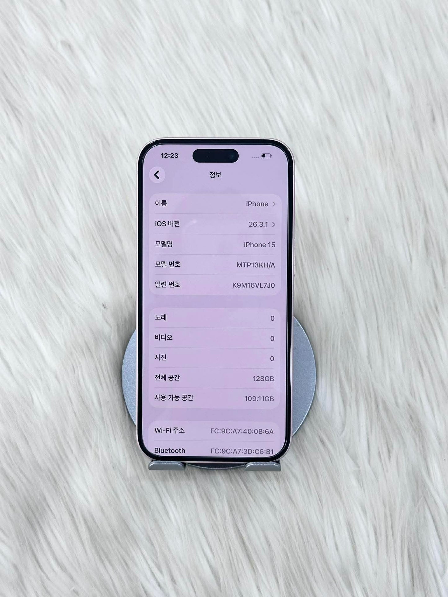 IPhone 15 bản 128GB Màu Hồng - Pin 86% - 86977 A-teku