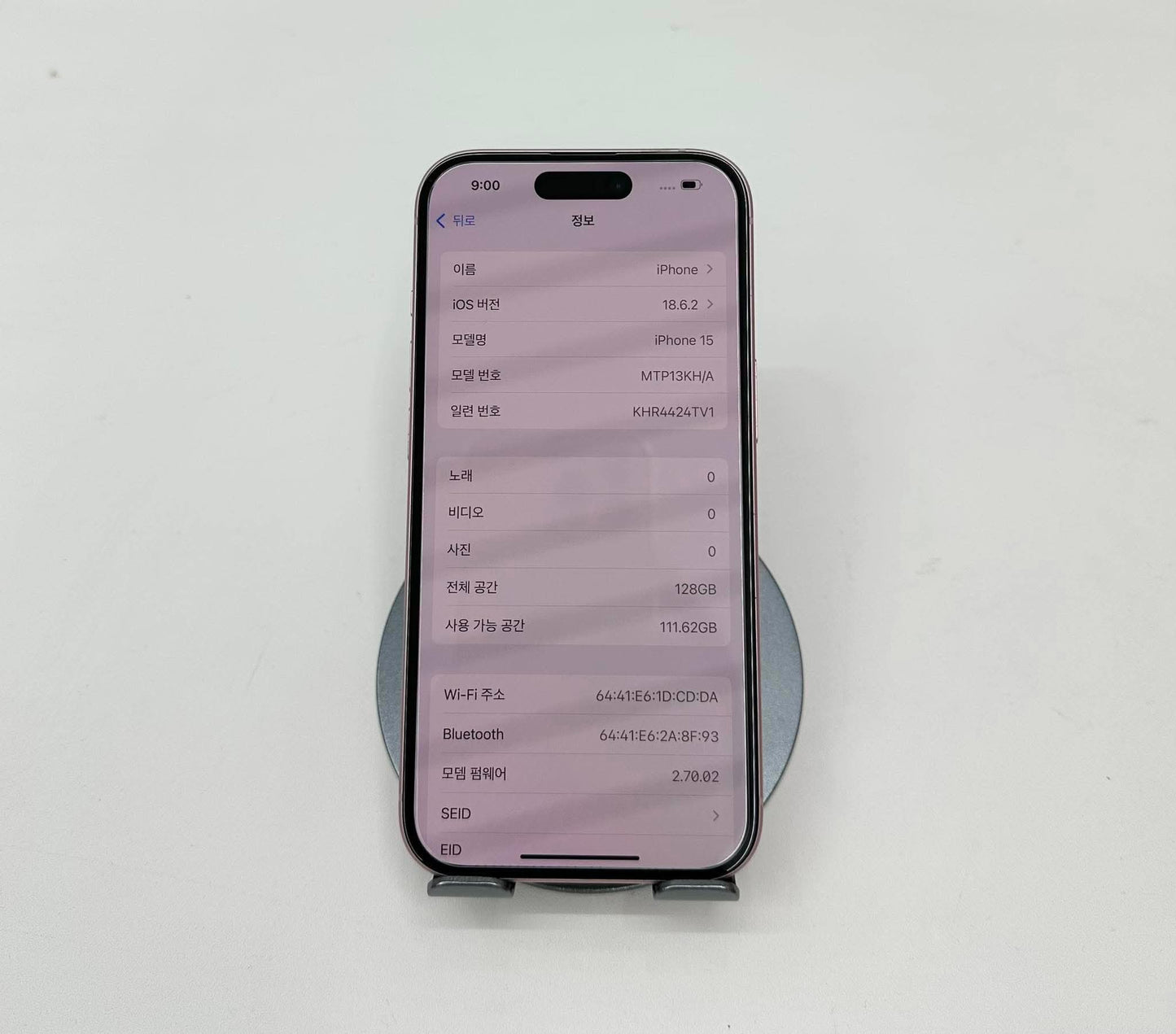 IPhone 15 bản 128gb Màu Hồng - Pin 82% - 46476 A-